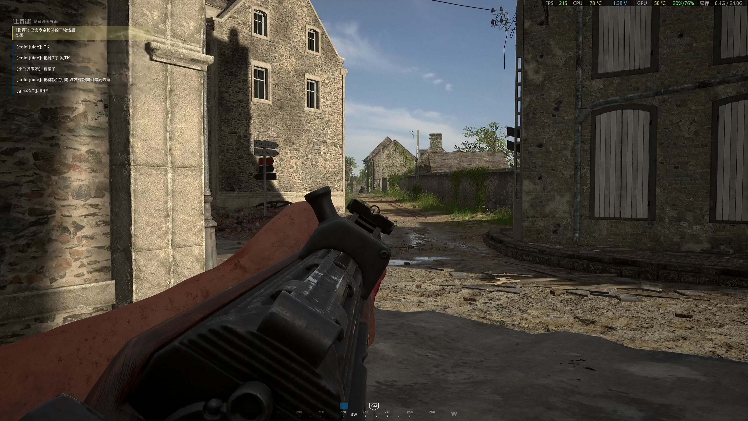 【2023-06-04 15点场】主播杰克曼：二战 人间地狱