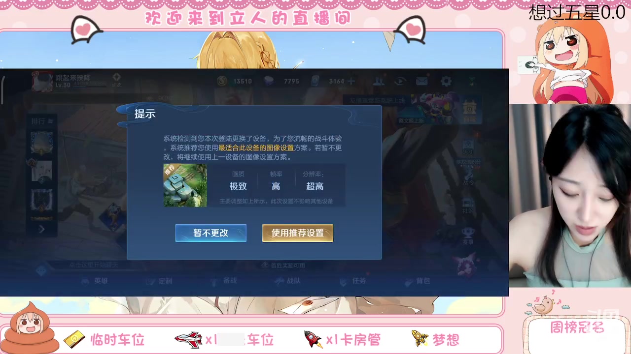 【2023-06-04 17点场】解说孙立人：下午三点钟开播