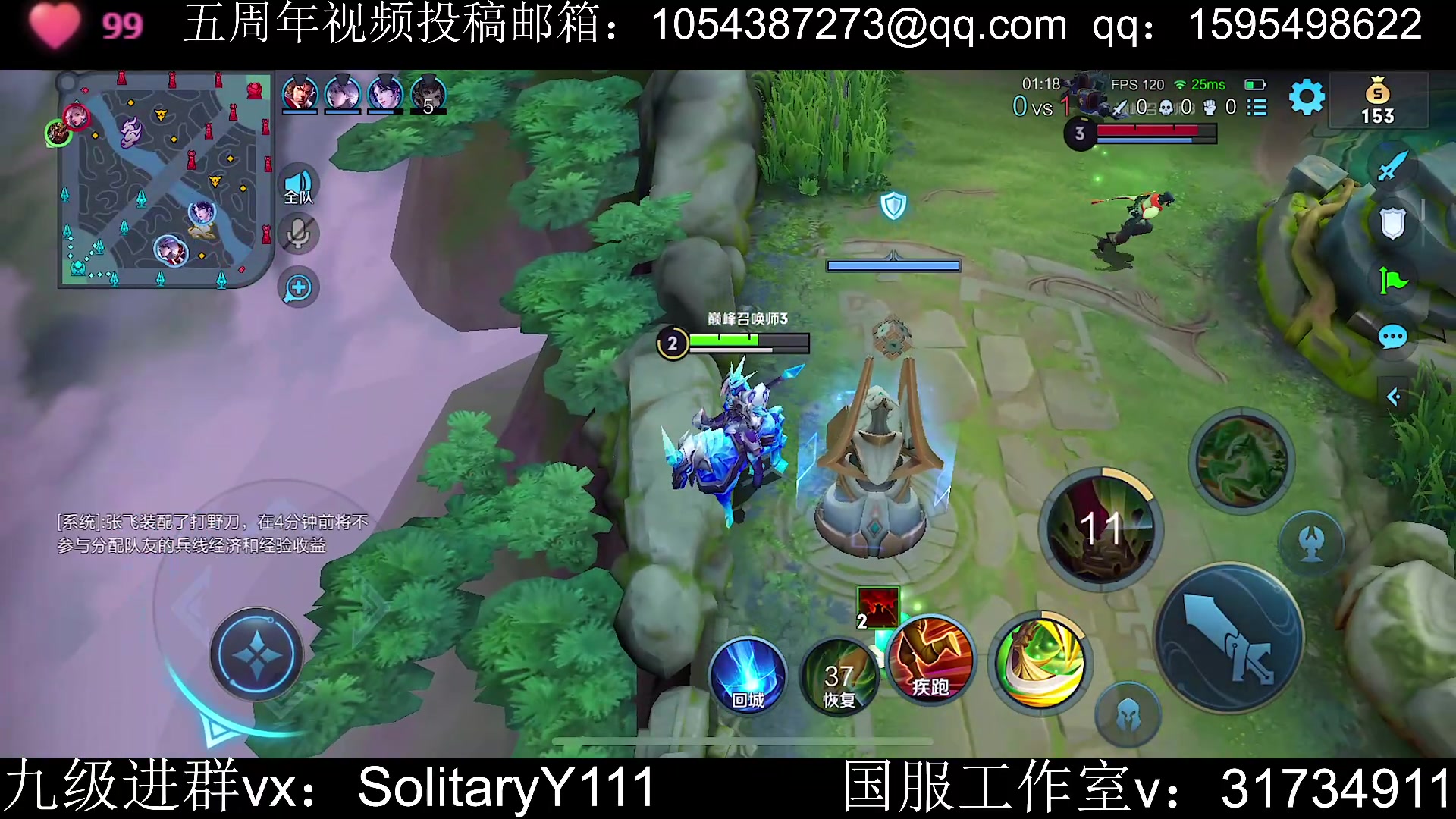 【2023-06-04 22点场】不如叫我慢慢：小可爱巅峰赛！