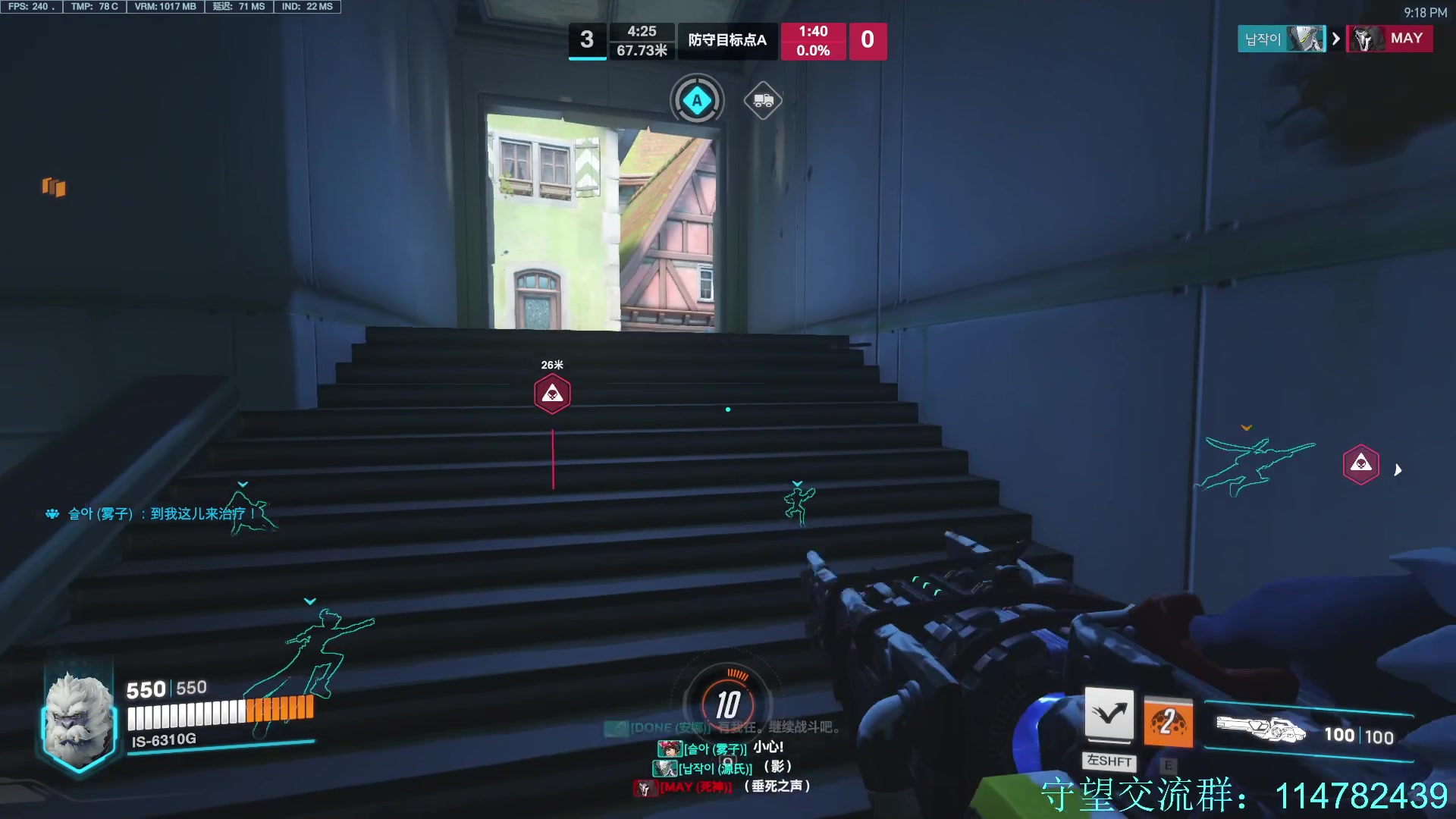 【2023-06-04 20点场】训练把场机器人：机器人：重装坦克