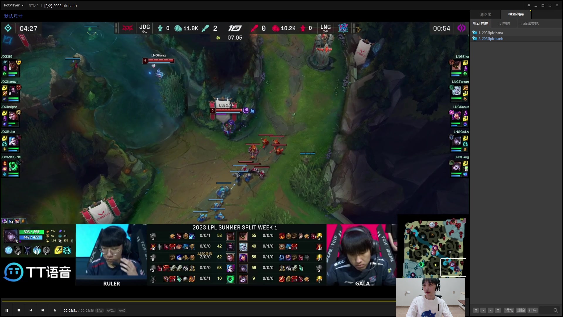 【2023-06-04 18点场】兮夜丶xiye：xiye: 看会比赛