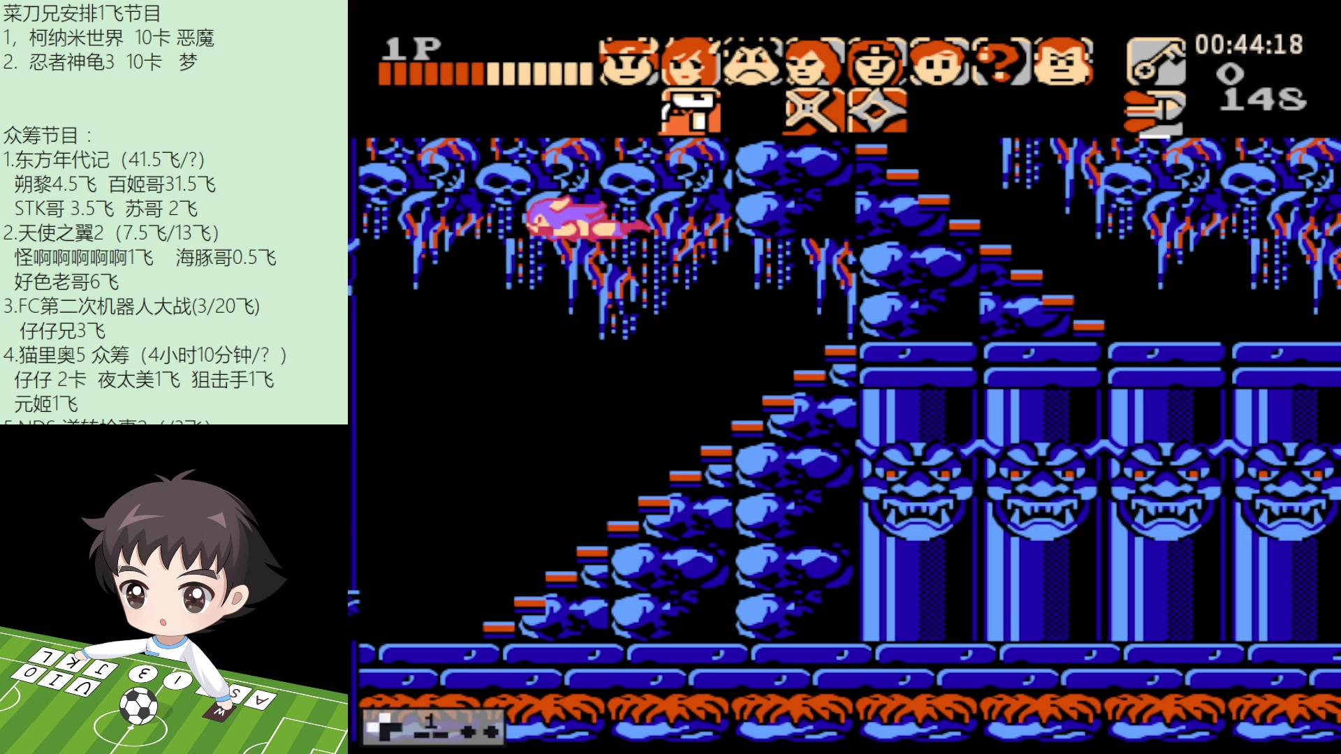 【2023-05-29 21点场】吾王爱德千秋万世：此人游戏天赋逆天 所有怀旧游戏通关