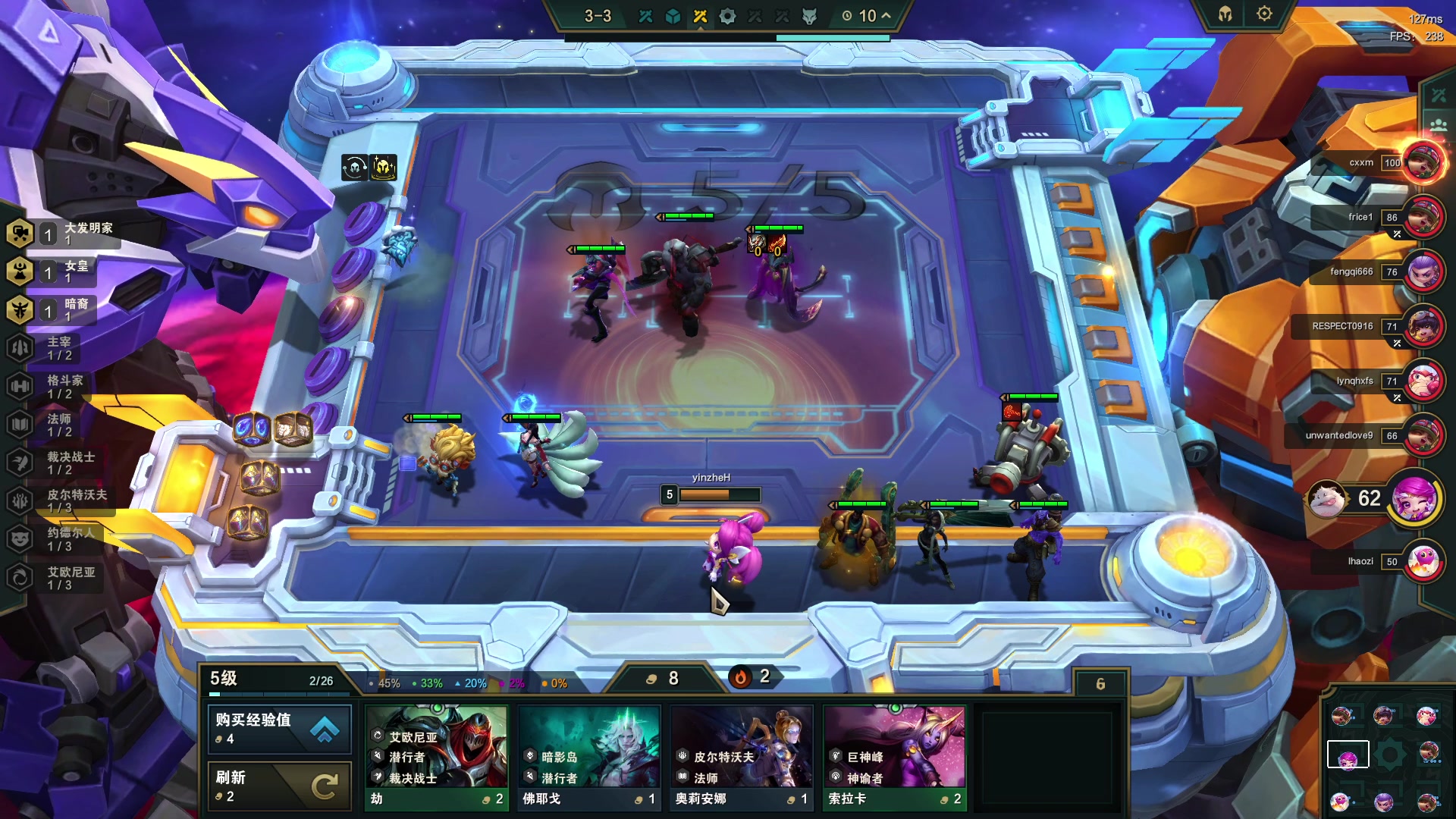 【2023-06-04 15点场】隐者丶丶：挑战做心态最好的主播