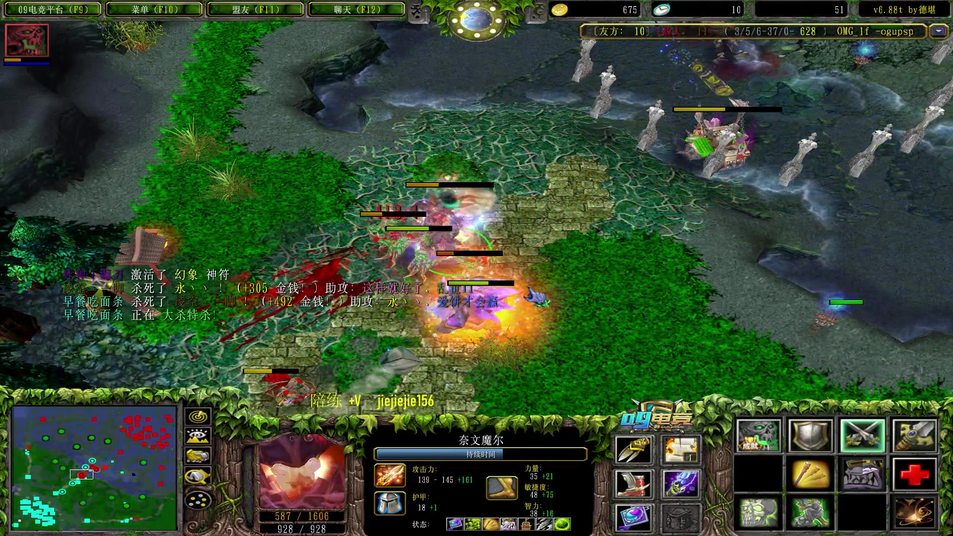 【2023-06-04 13点场】肖璐s：今天当一天酷boy