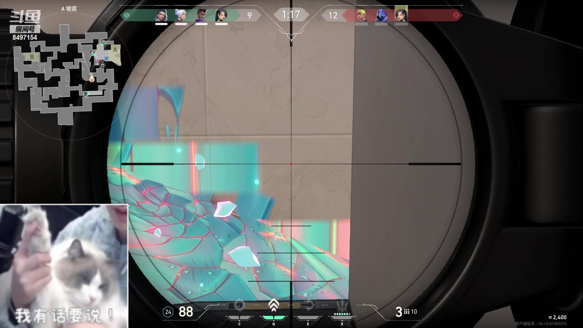 【2023-06-03 15点场】WE丶994：专注专注专注。