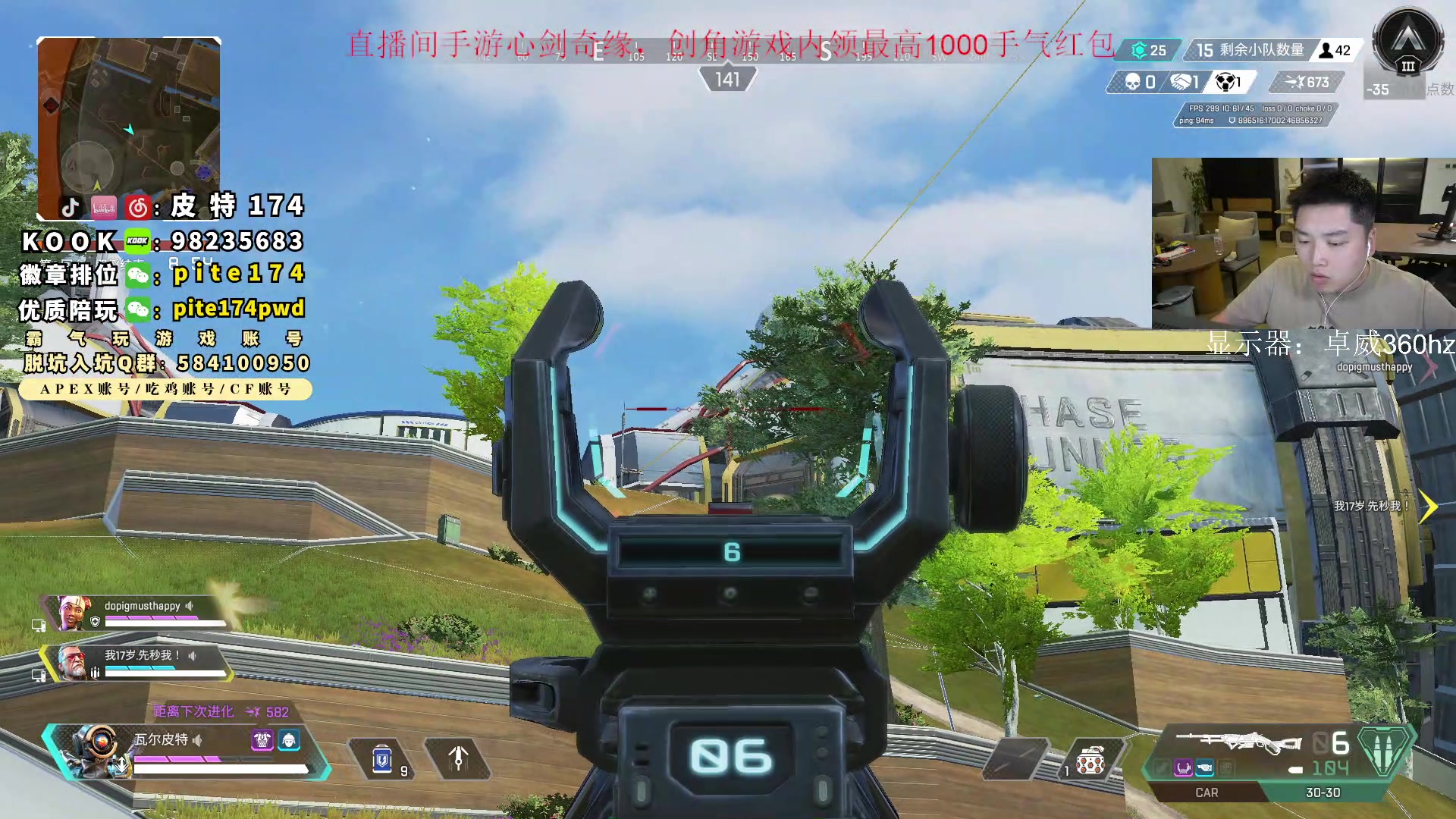 【2023-06-04 00点场】皮特174：今天是高Ping战士！