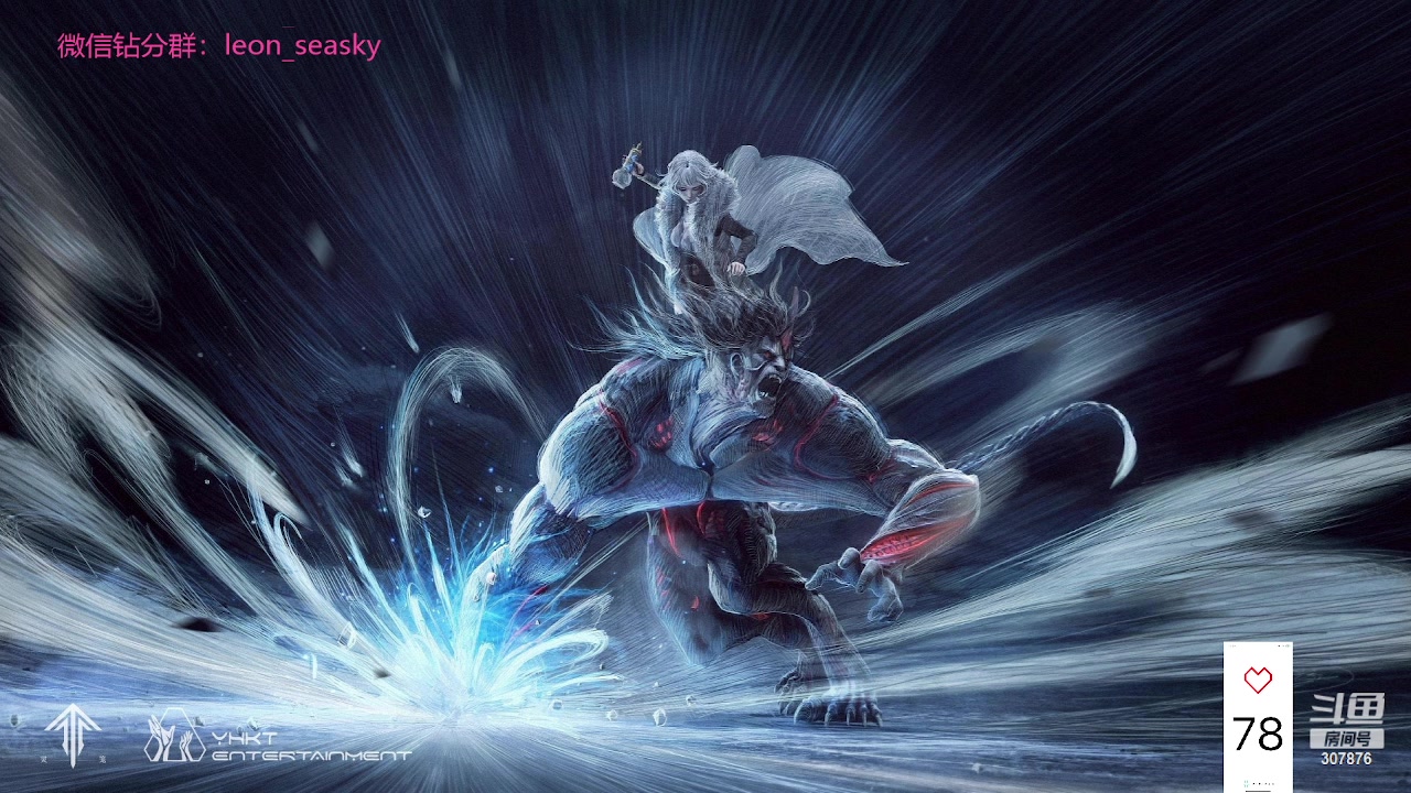 【2023-06-04 21点场】夏一可死毒舌_：喵：今天必过ONLY UP！！