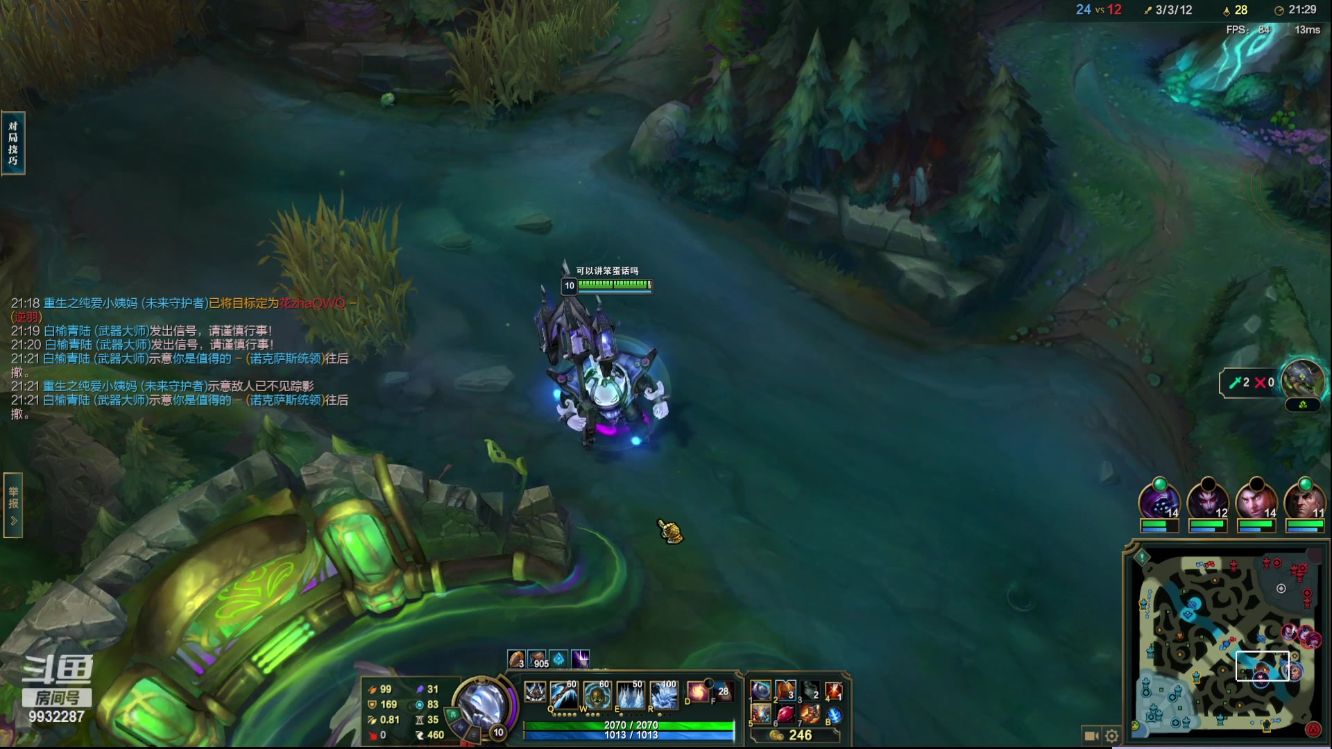 【2023-06-04 21点场】小夜心丶：峡谷千分 懂？