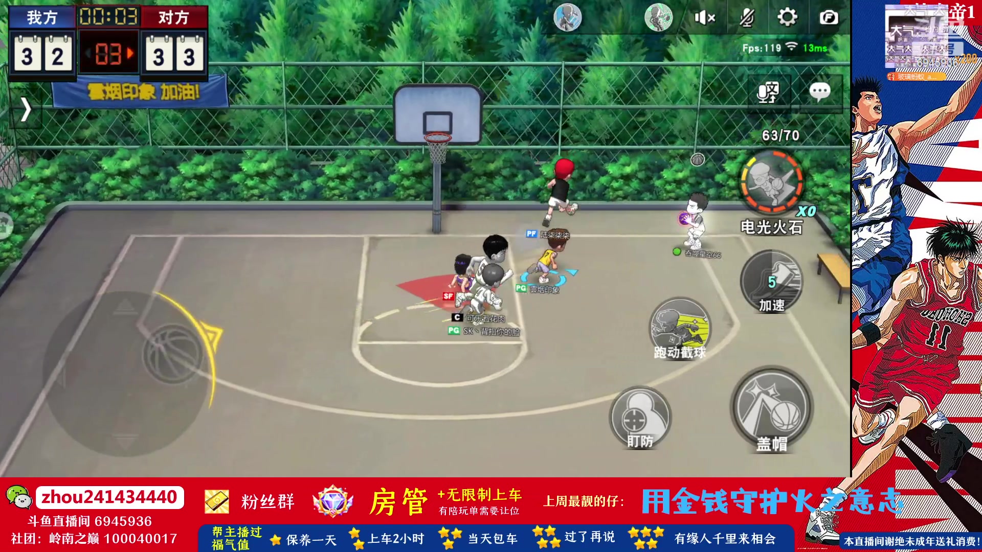 【2023-06-04 09点场】技术帝1：最近新人和回归玩家有点多呀！技术帝！