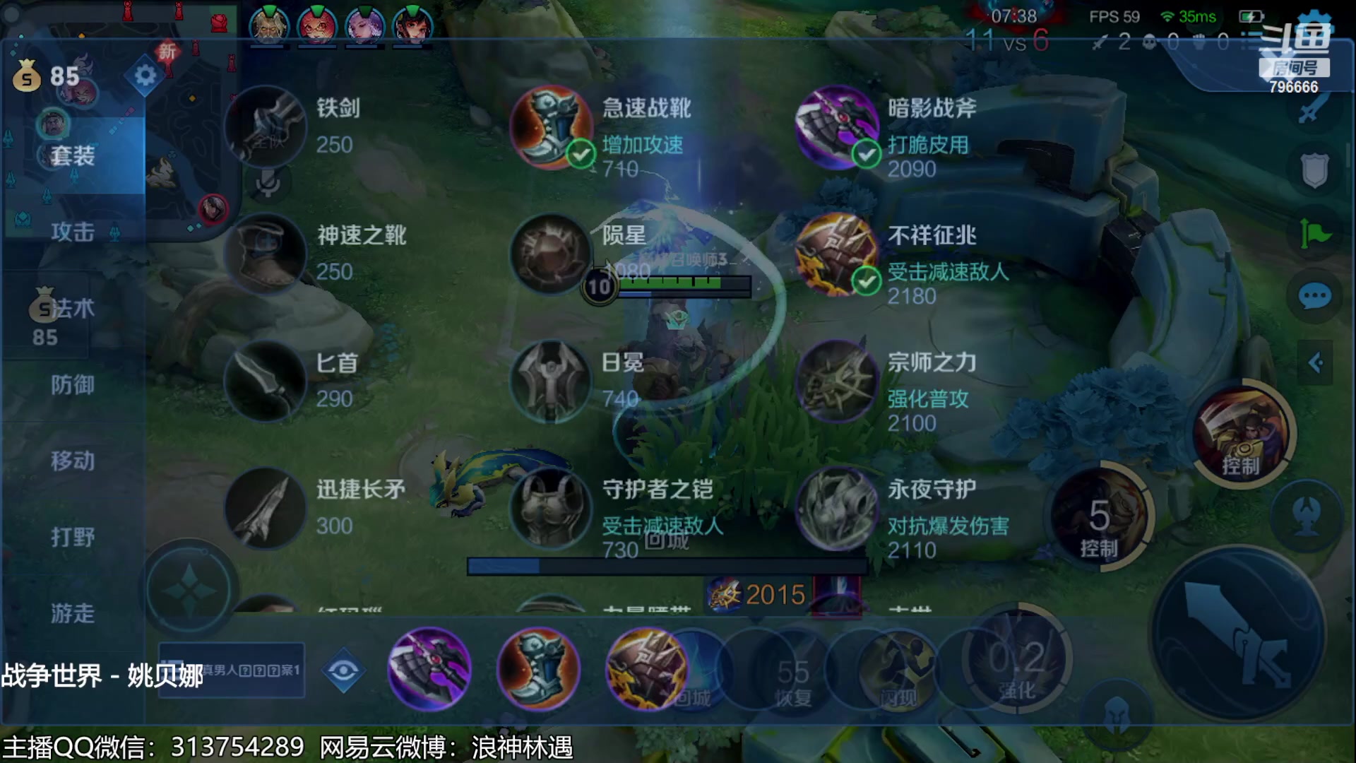 【2023-06-04 22点场】惊蜇：惊蜇：今夜无雪无晴 无悲喜