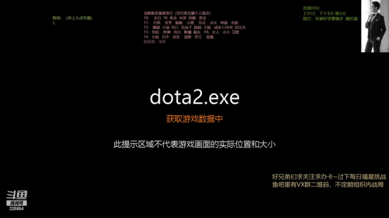 【2023-06-04 15点场】0o桂总o0：原子战争  新版本新征程