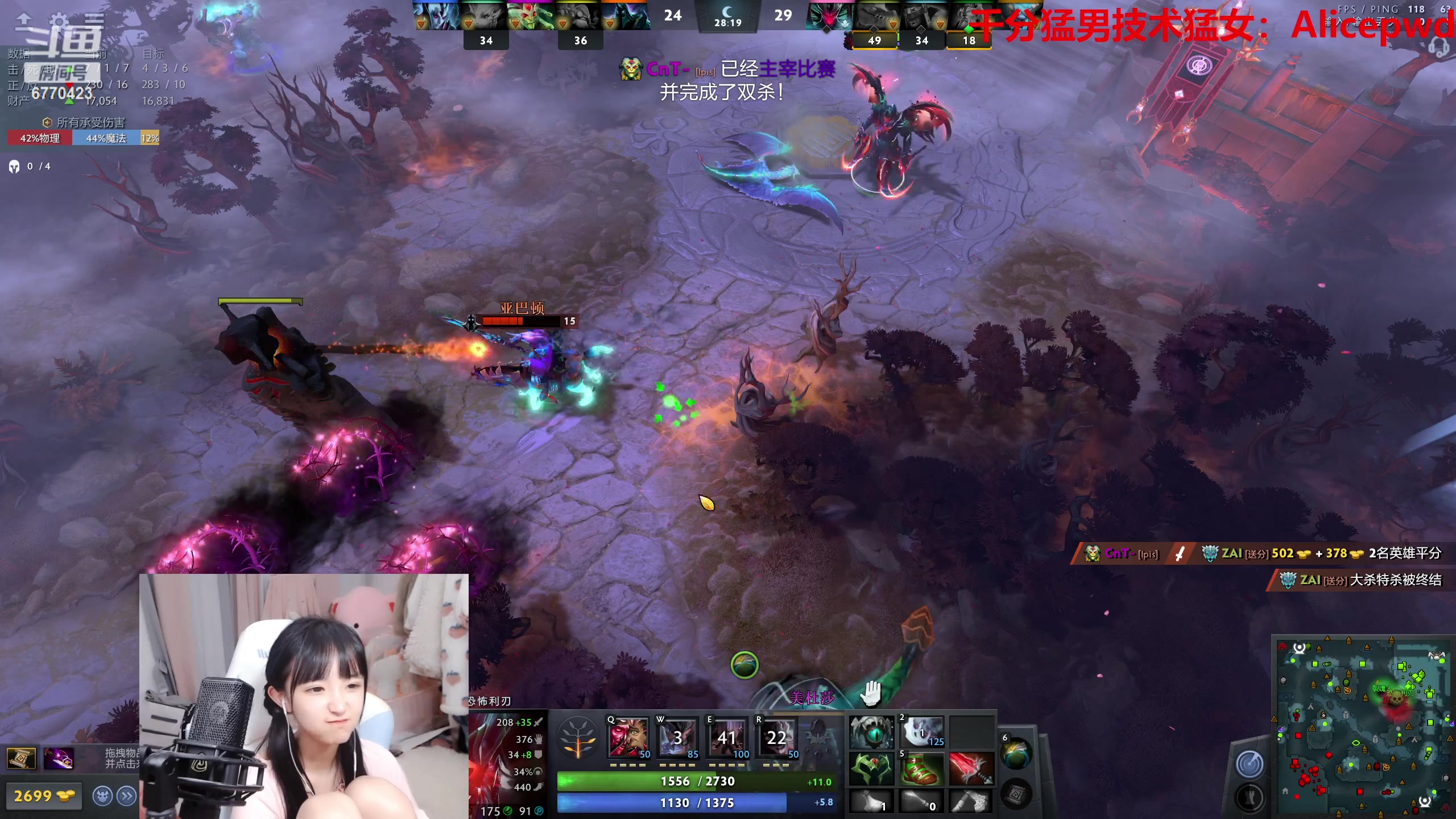 【2023-06-05 16点场】塔莉娅QAQ：甜心小塔：随便玩一下！