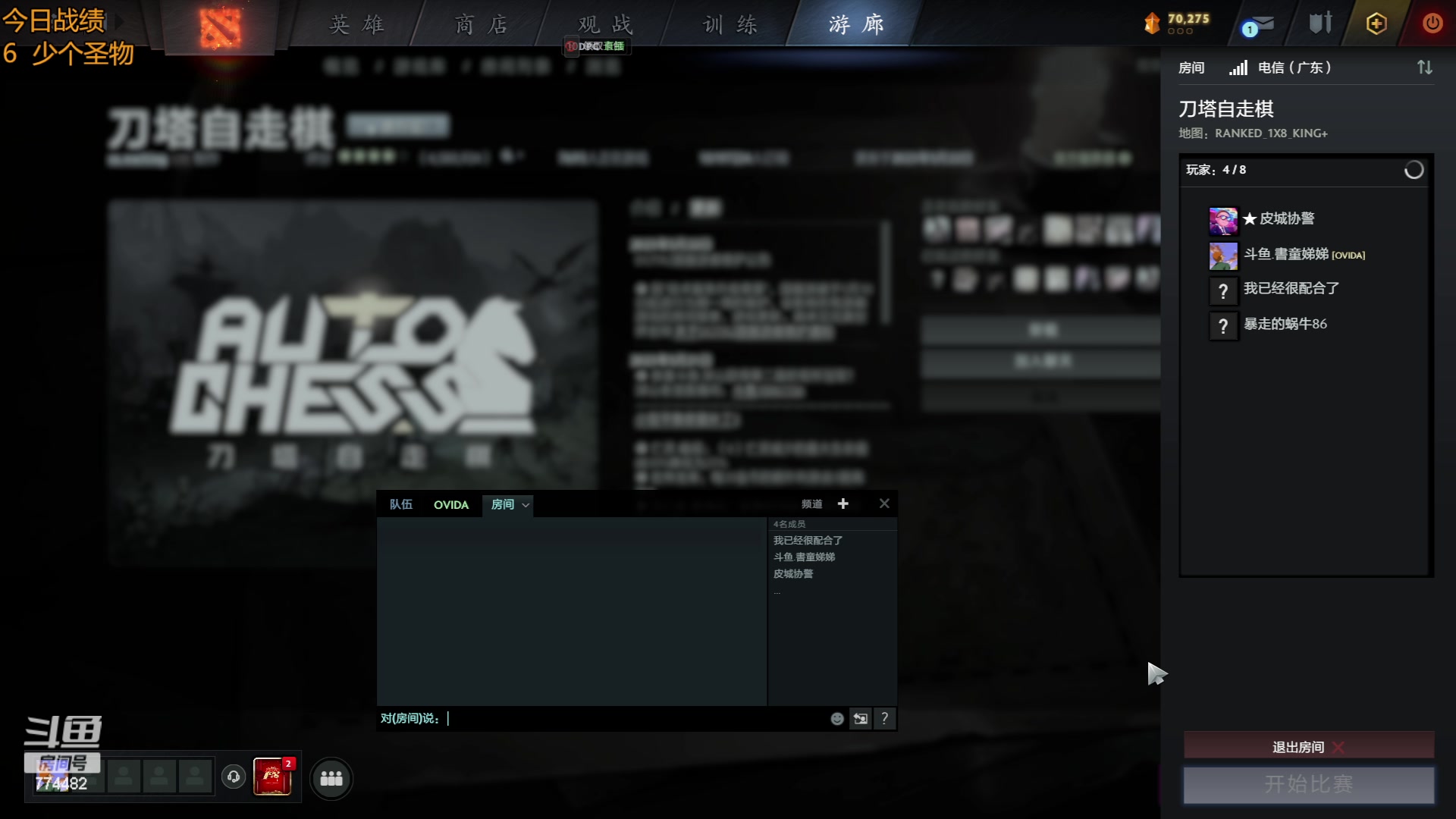 【2023-06-01 09点场】書童SSS：愿你平安 愿你快乐