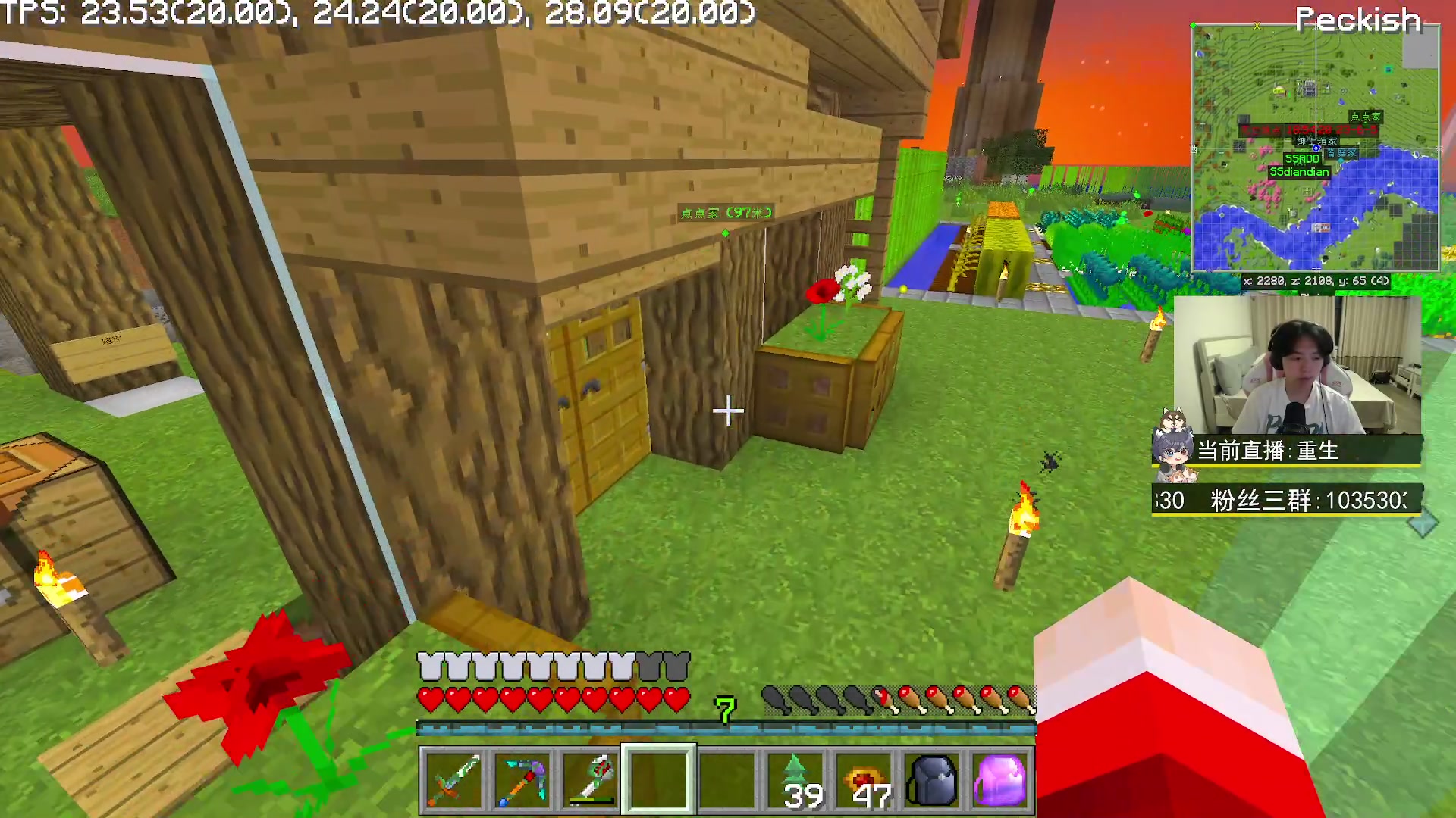 【2023-06-05 19点场】丨绅士瑄丨：人菜瘾还大！让我们嗨起来好嘛~