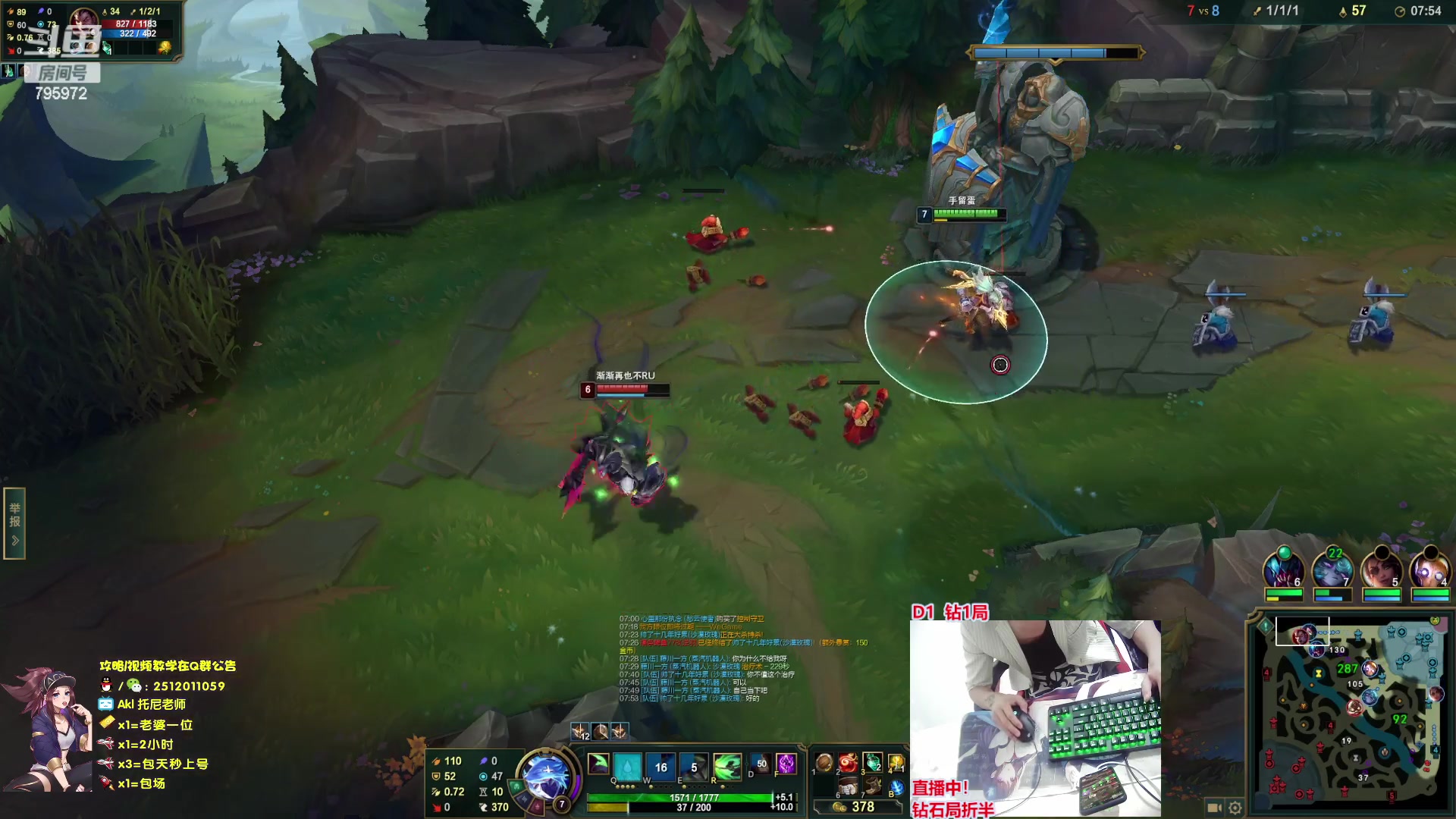 【2023-06-05 02点场】Akl托尼老师：飞机上号，7种神话阿卡丽【电刀，深渊】