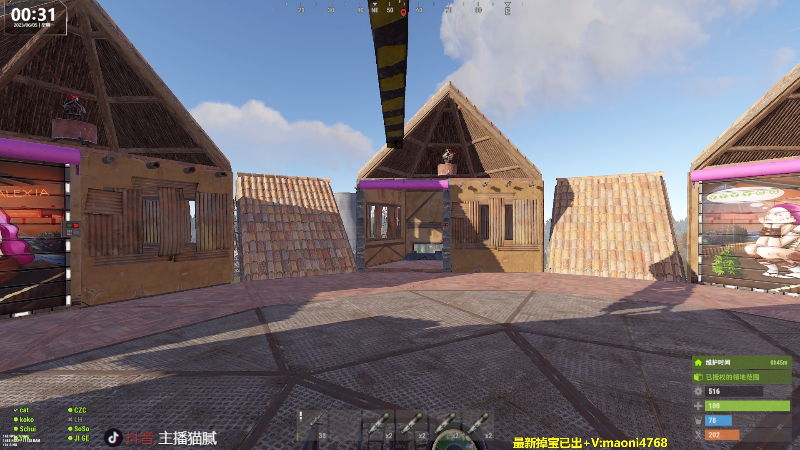 【热门游戏】Happy丨猫腻的精彩时刻 20230605 00点场