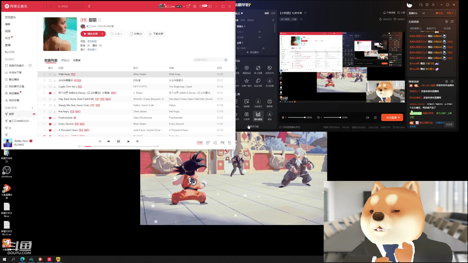 【2023-06-04 23点场】叁三QvQ：【小奶团】九点半来