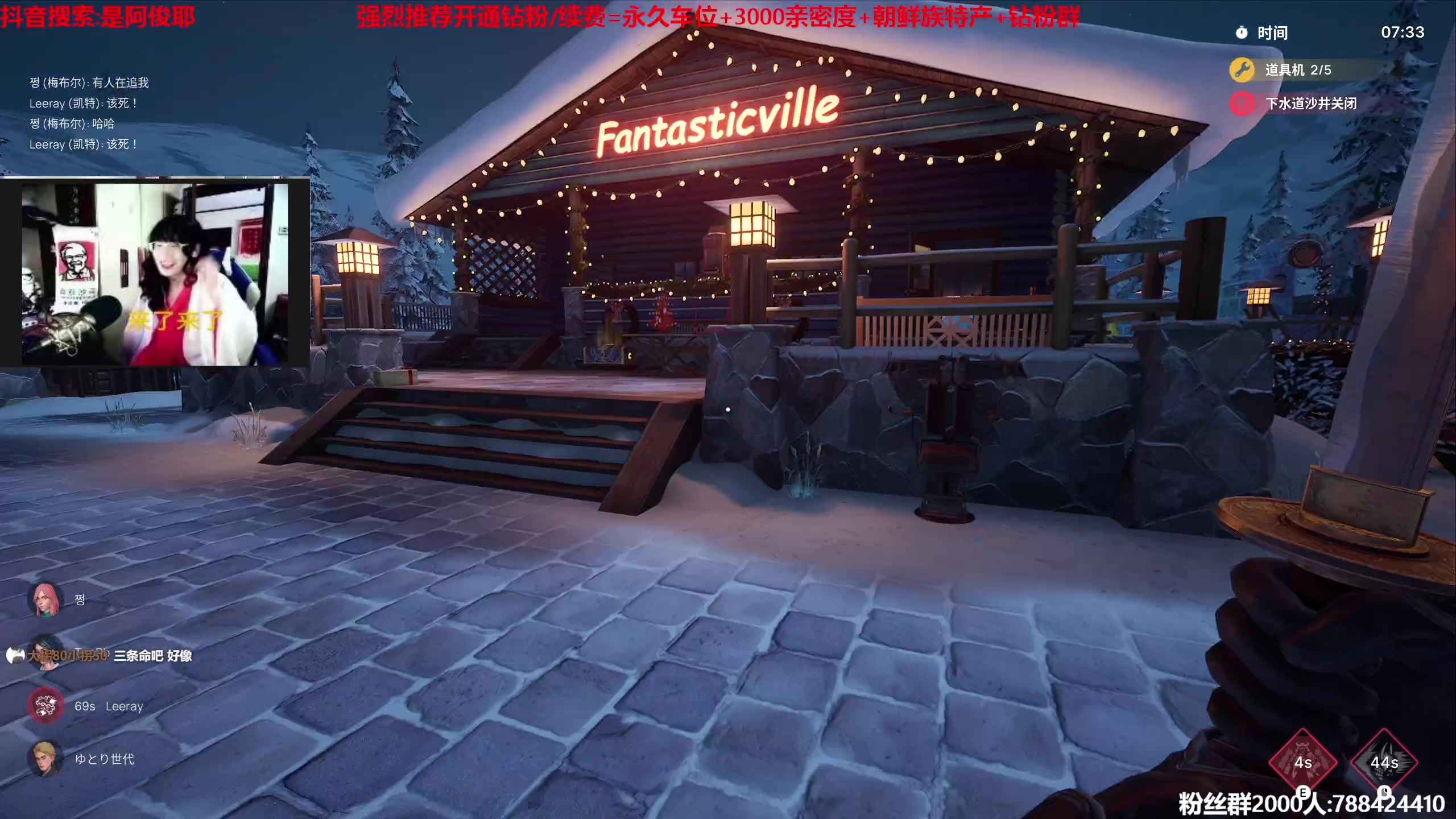 【2023-06-05 02点场】阿俊丶ll：【阿俊】来看呀~直播中！非对称之皇！