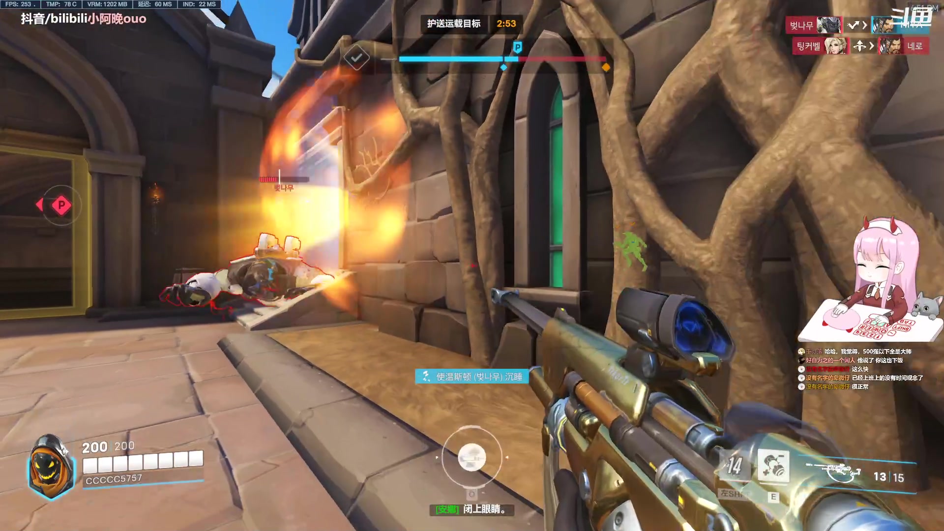 【2023-06-03 18点场】晚晚呦：【晚晚】周末愉快~