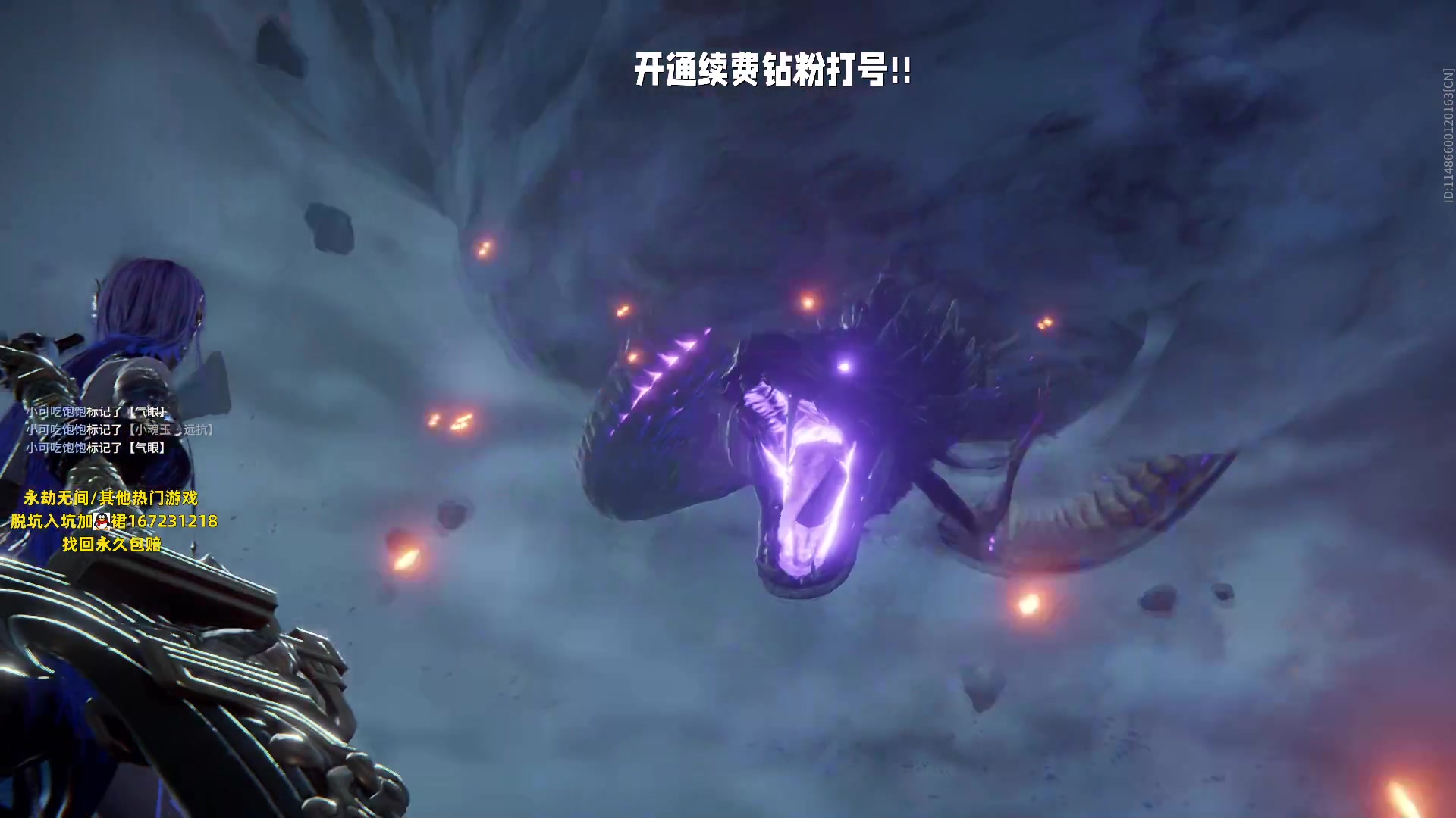 【2023-06-04 23点场】小铭XiaoMing阿：小铭：超粉团任务冲起来宝贝们！！！