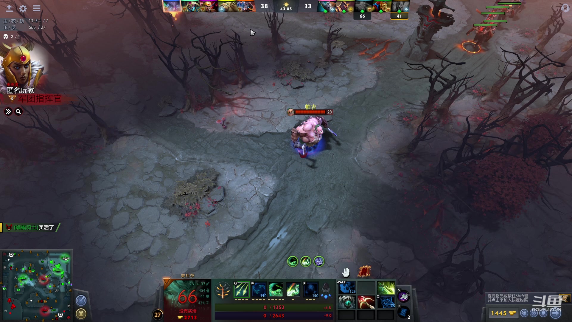 【2023-06-05 20点场】踏上征途167：东南亚历练记