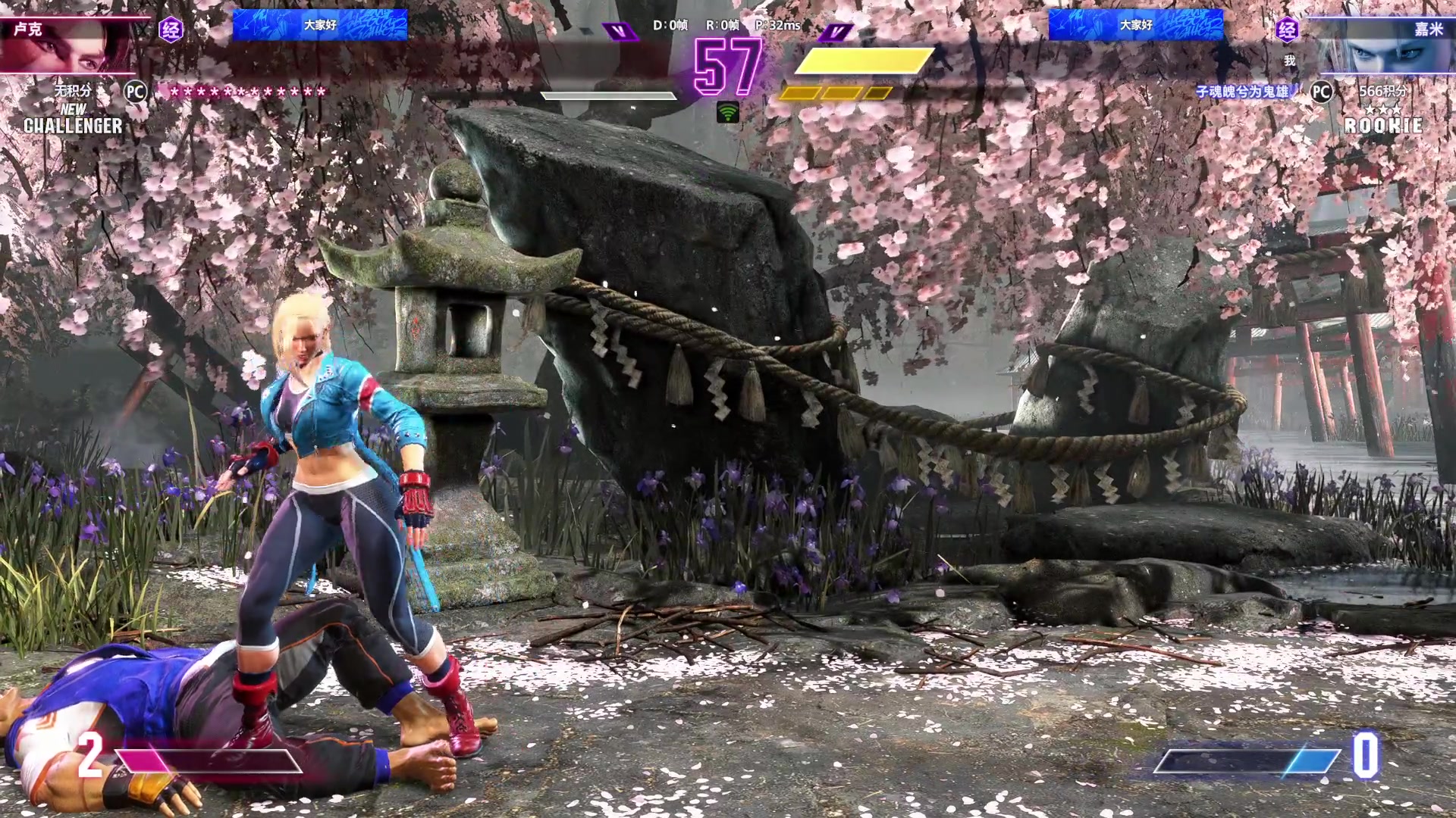 【2023-06-03 14点场】丶子魂魄兮为鬼雄：雄：什么？格斗天才？