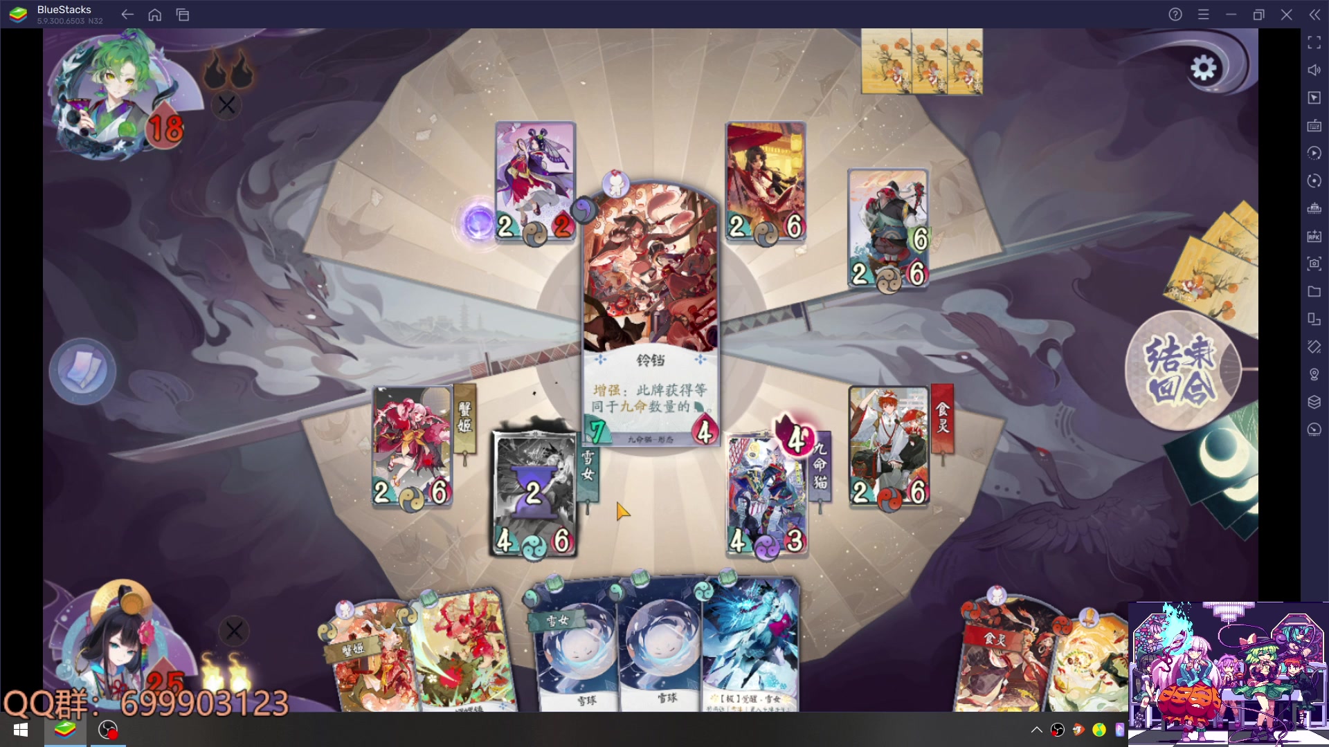 【2023-06-05 13点场】AllenCode：游戏日常+重返未来1999公测