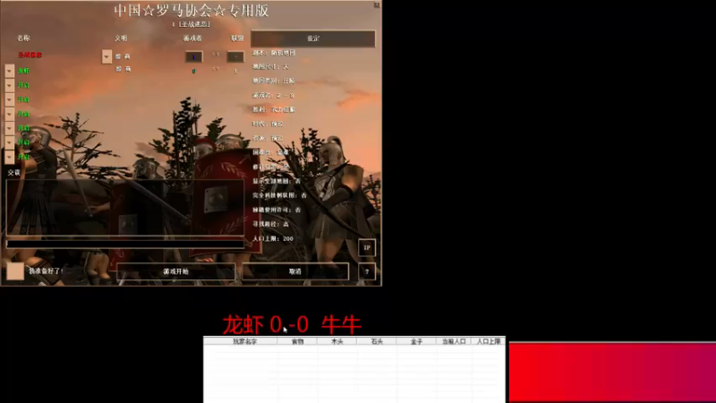 【2023-06-03 10点场】淋淋雨829：圣战迷恋的直播间