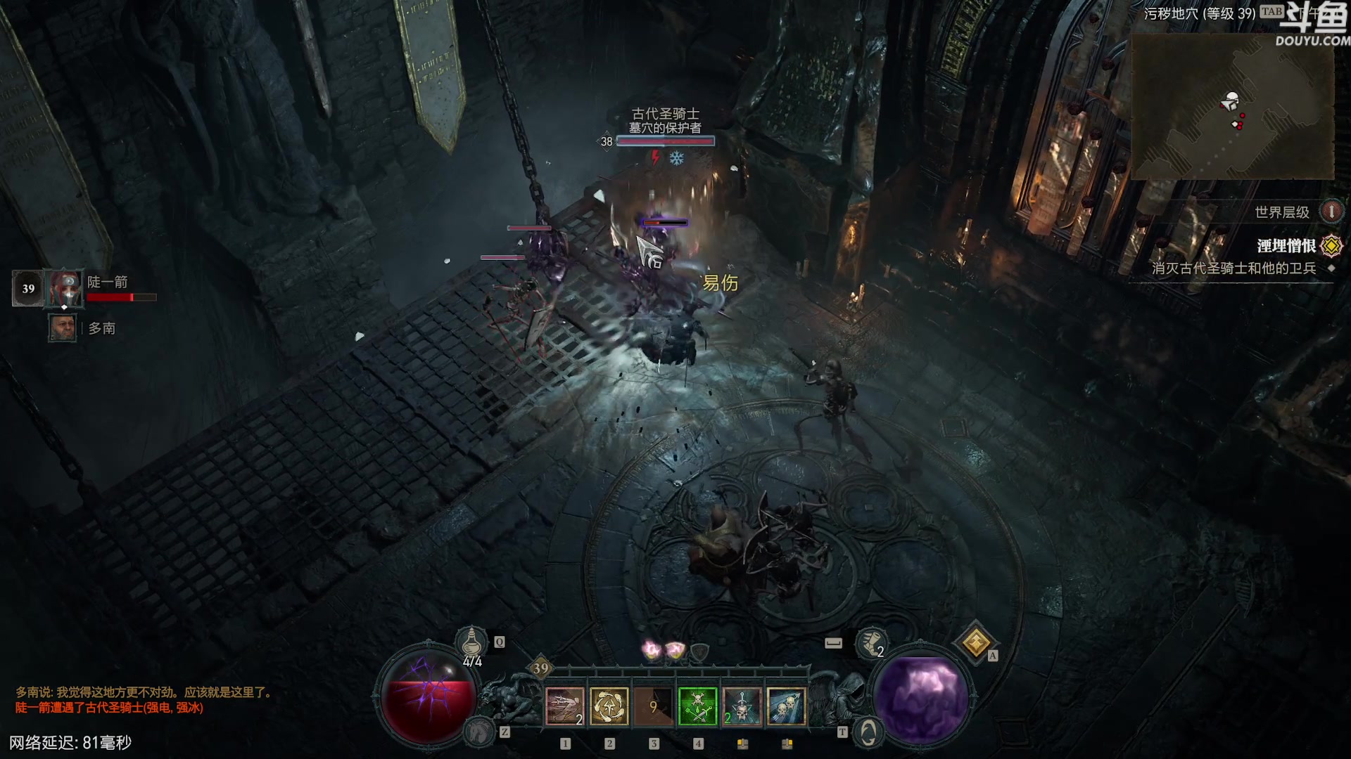 【2023-06-05 14点场】普通人陡壁：远程游侠怎么玩才能爽起来啊！？