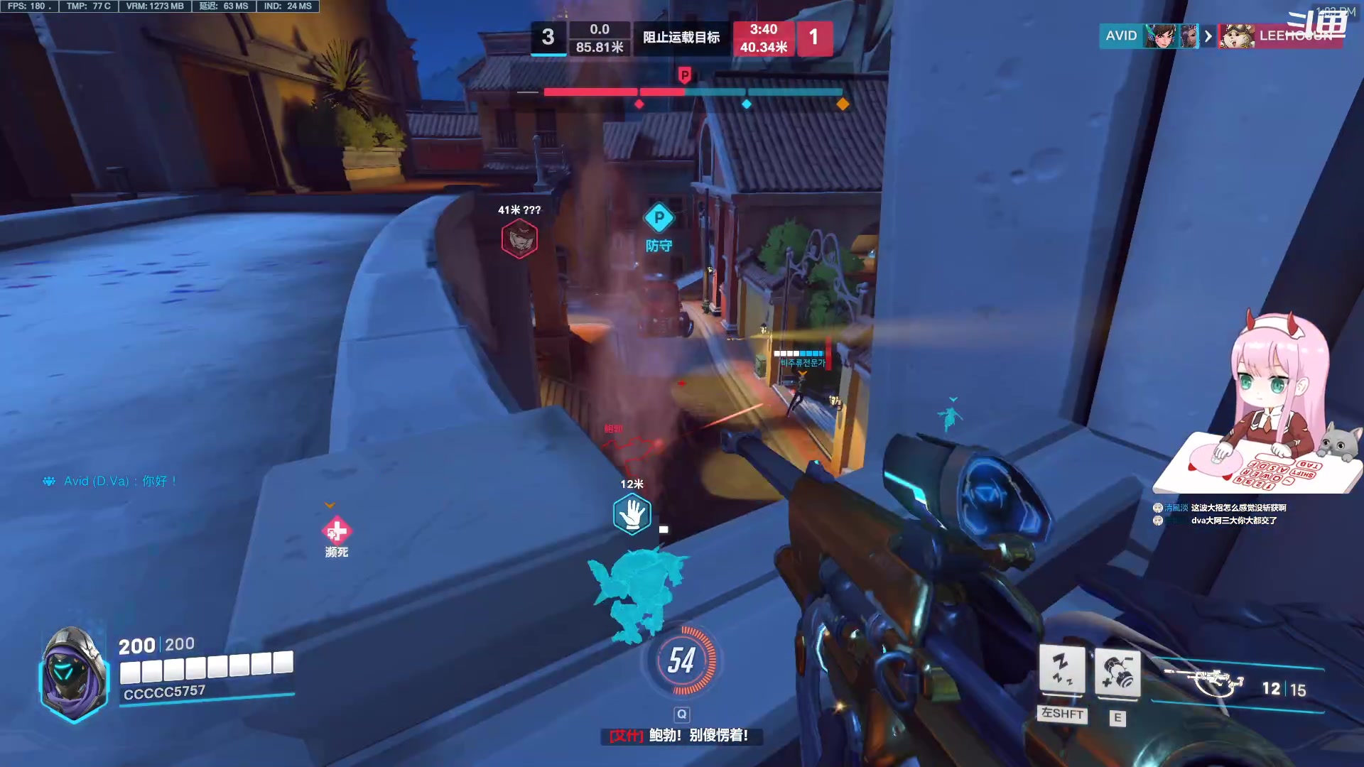 【2023-06-04 12点场】晚晚呦：【晚晚】周末愉快~