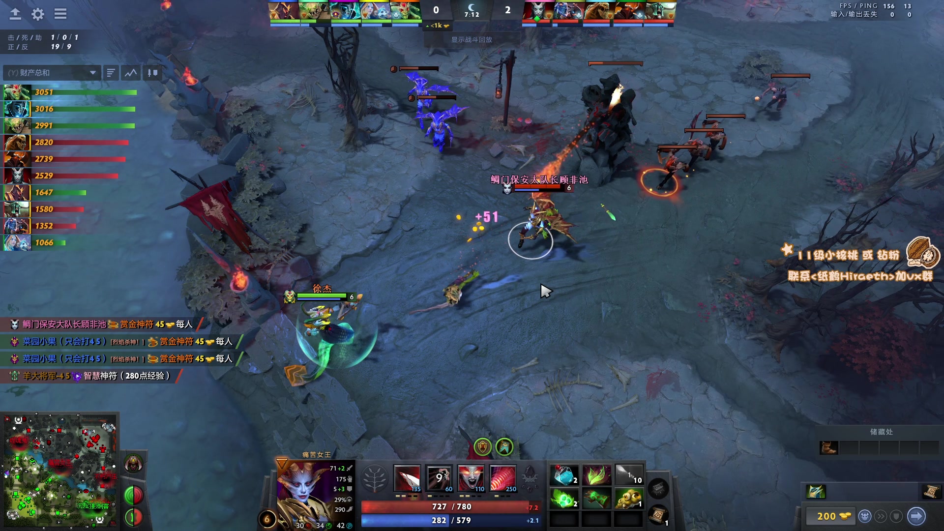 【2023-06-05 20点场】sakira丶hao：最纯粹的4+2 今日钻粉狂欢卡