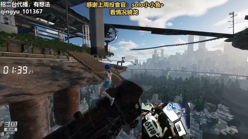 【2023-06-05 04点场】轻语丶619：【楠海】你看我莽不~