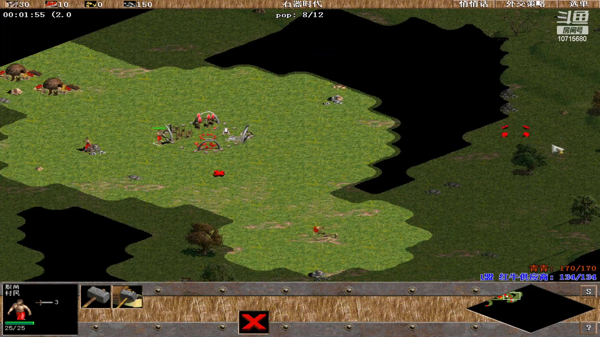 【2023-06-05 16点场】紫云同学706：青青罗马直播间