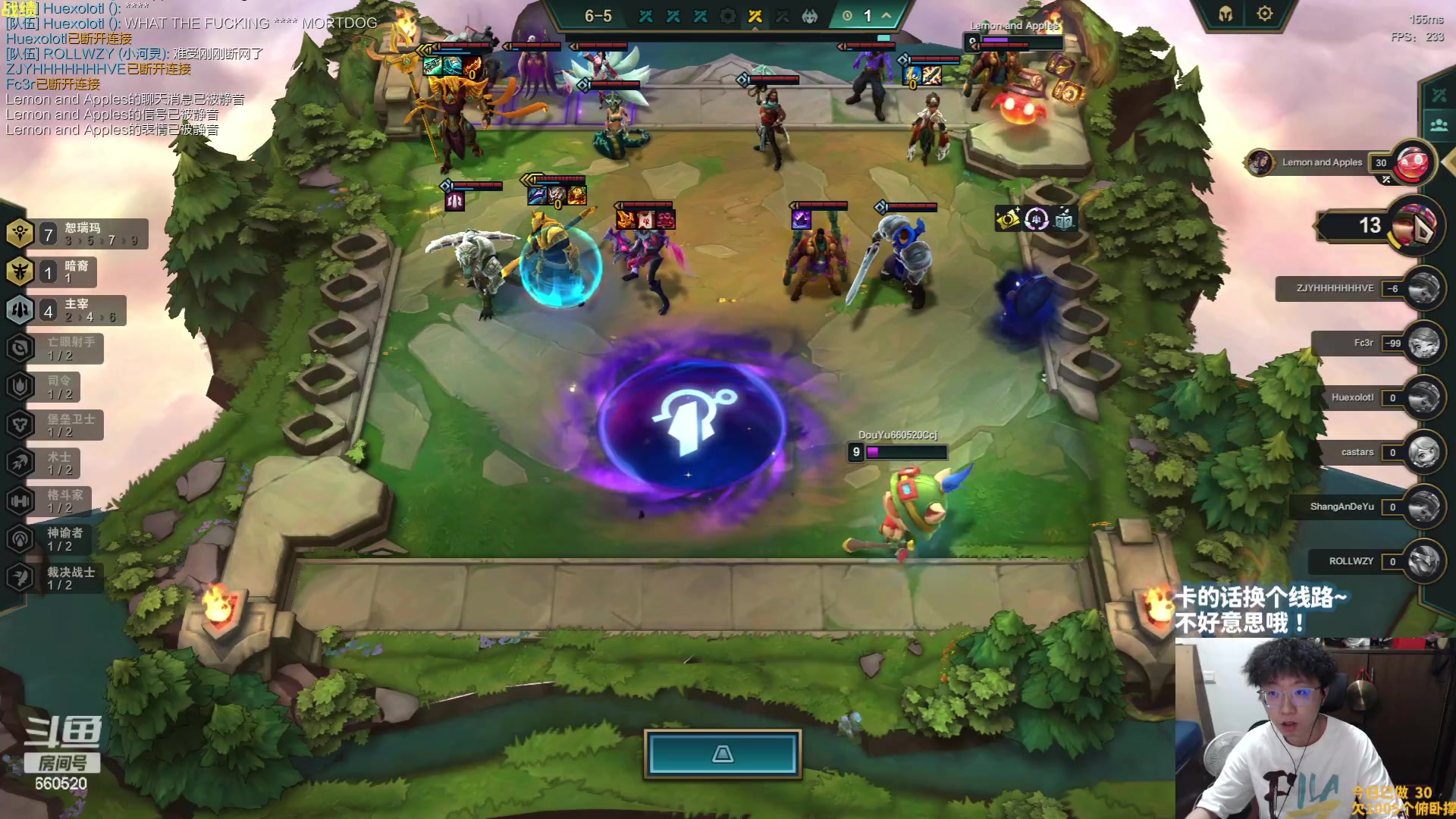 【2023-06-05 14点场】不太嘻哈的Ccj：生是皮城人！死是皮城魂！