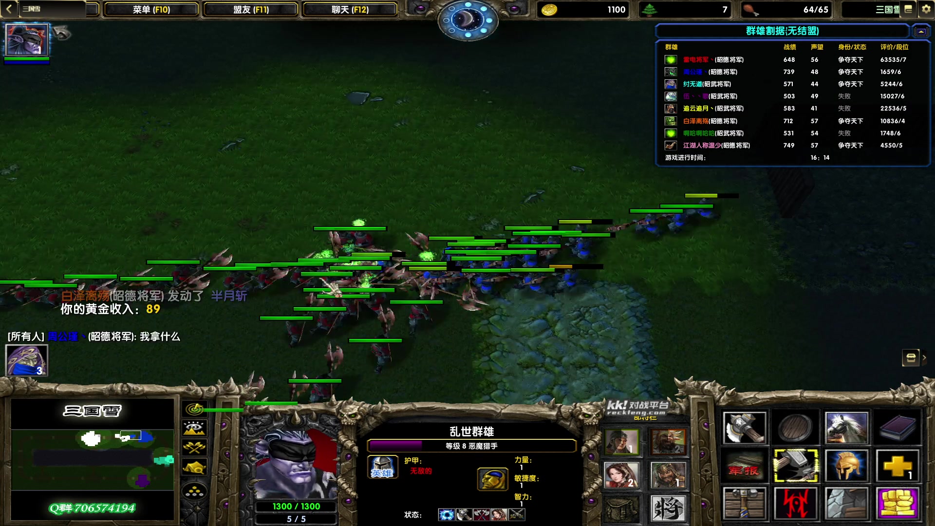 【2023-06-03 22点场】余贰人：新年快乐！ 97828