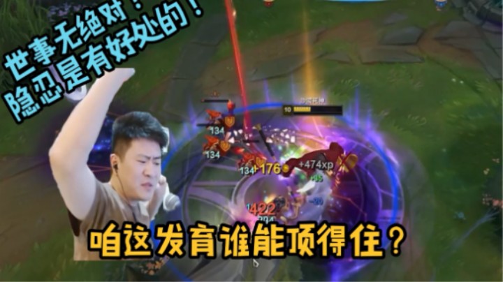 20杀千Q狗头！