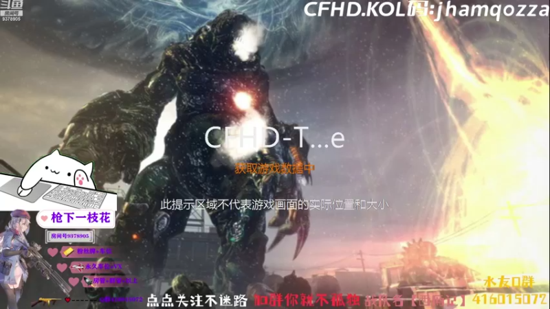 【2023-06-05 20点场】叨刀学长：主打的就是一个陪伴！