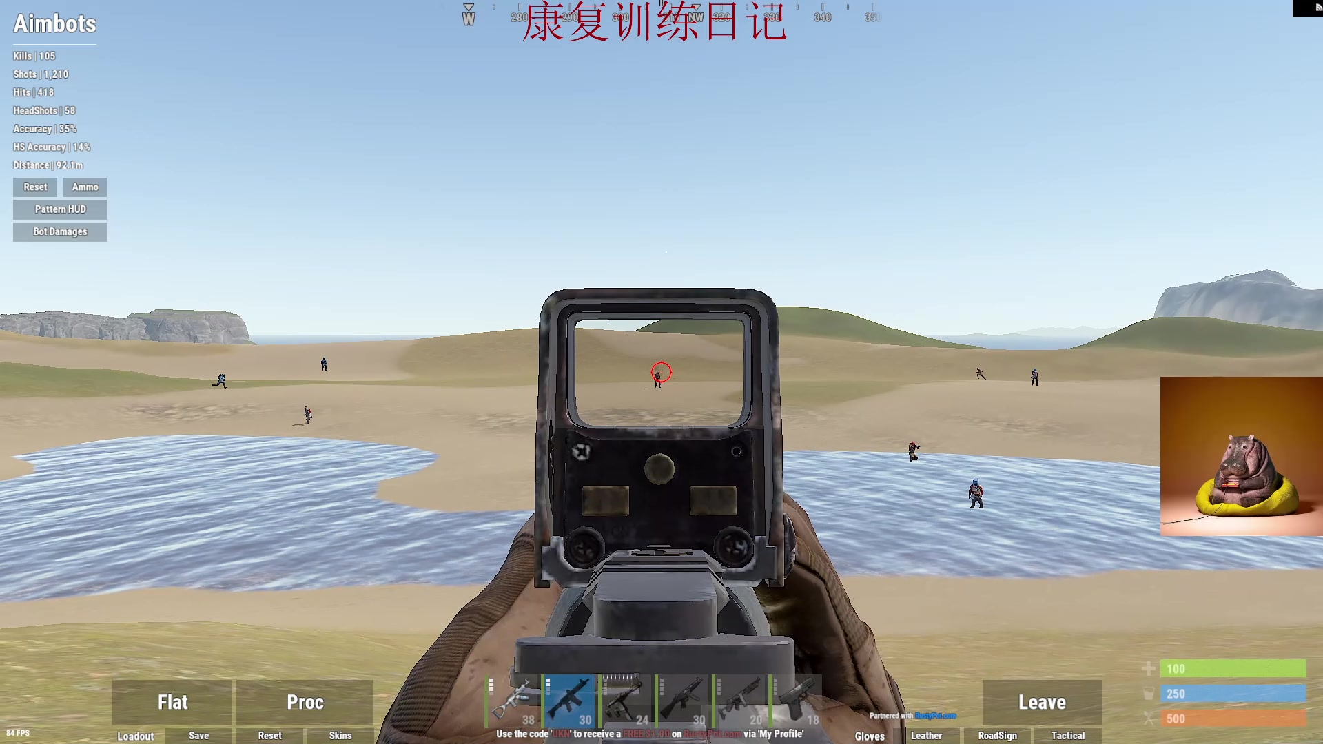 【2023-06-05 13点场】斯祥丶：独狼的生存日常！