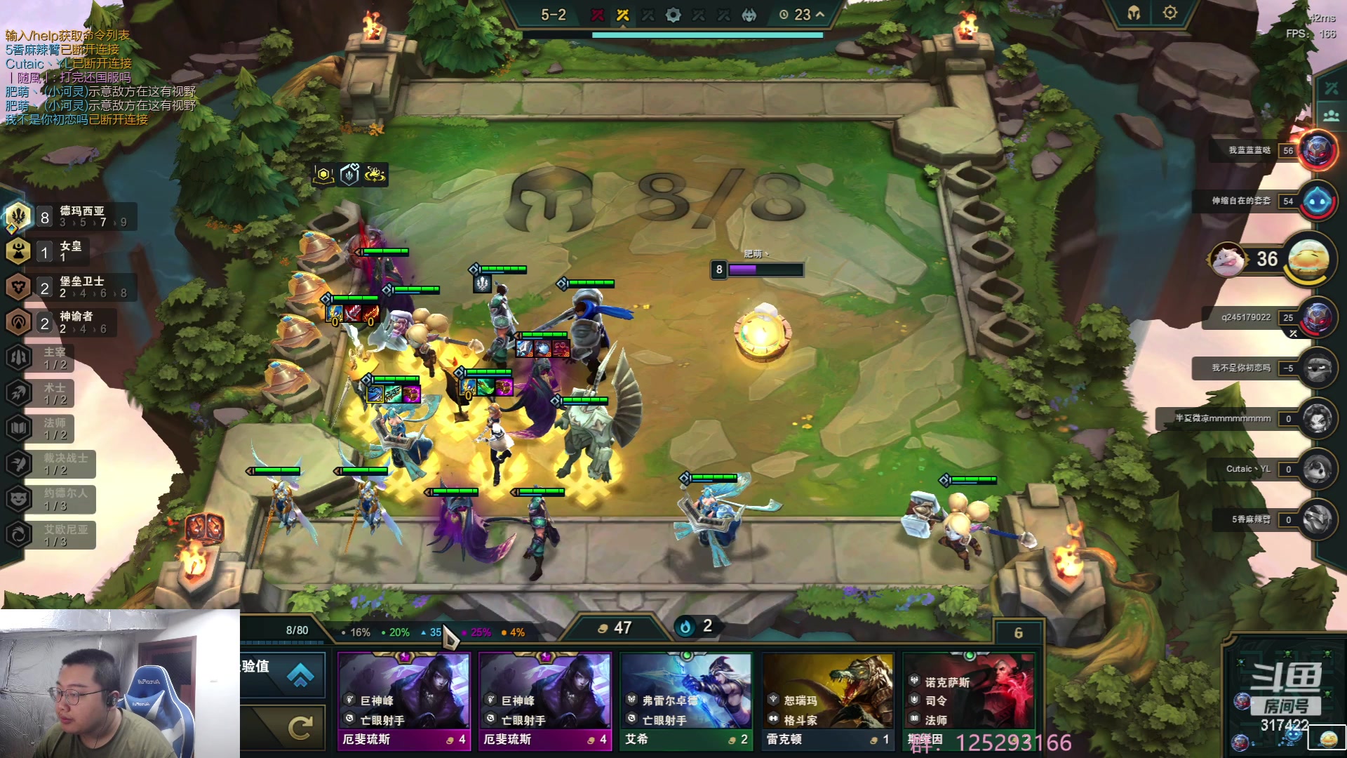 【2023-06-04 22点场】驴酱的冯雨大王：冯雨大王：保持理智，热爱生活！