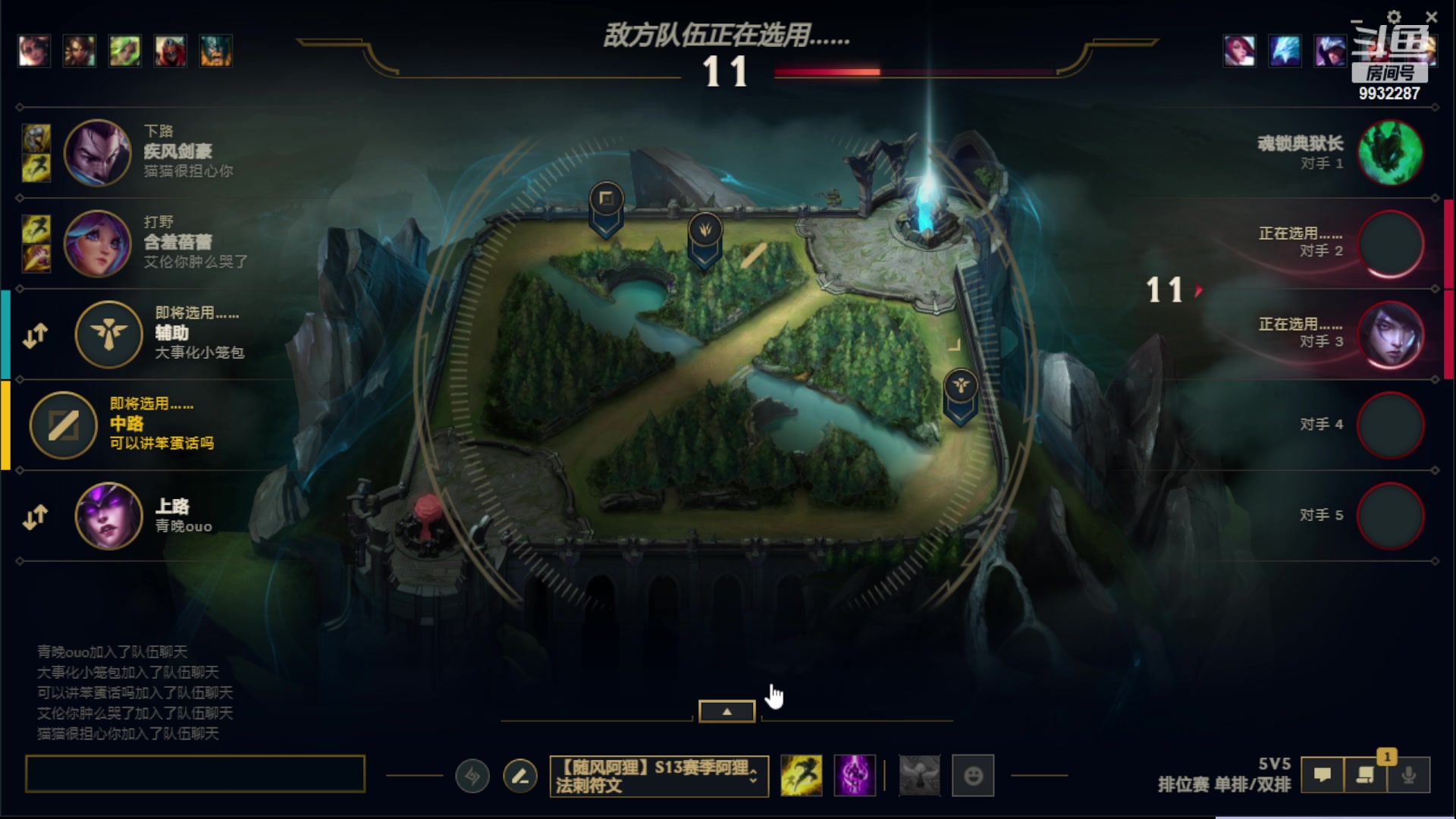 【2023-05-30 22点场】小夜心丶：开冲开冲开冲开冲开冲开冲