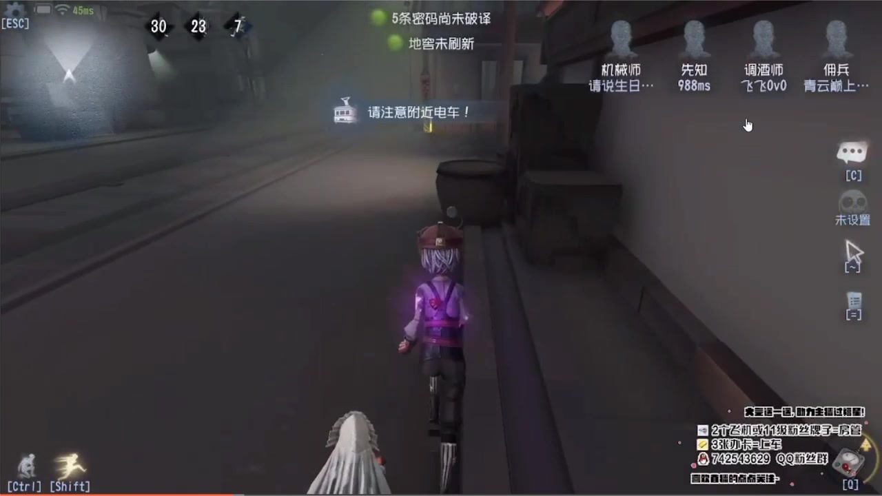 【2023-06-05 01点场】第五人格锅锅：营业中9552600