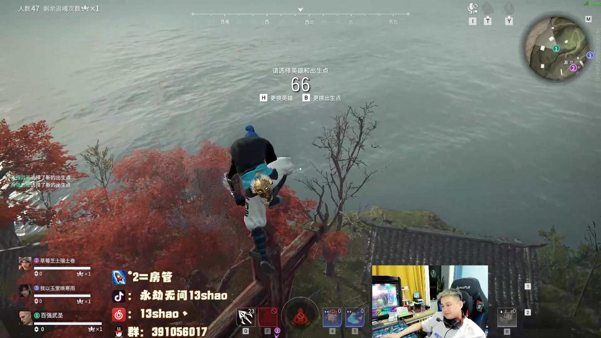 【2023-06-05 00点场】13shao丶：（13shao）莹莹受不了了