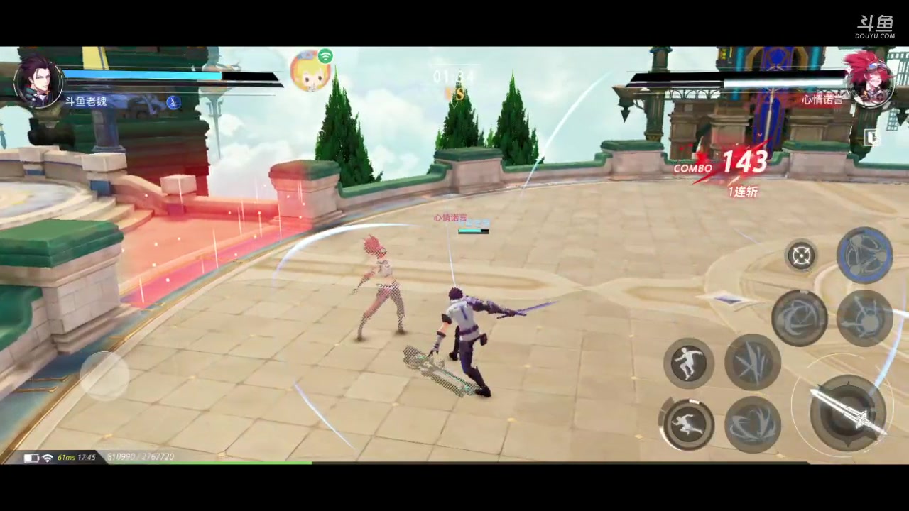 【2023-05-31 17点场】老魏丨灬：晶核进来和我一起玩吧