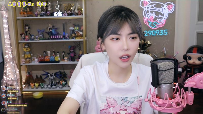 【英雄联盟】不2不叫周淑怡的精彩时刻 20230605 16点场