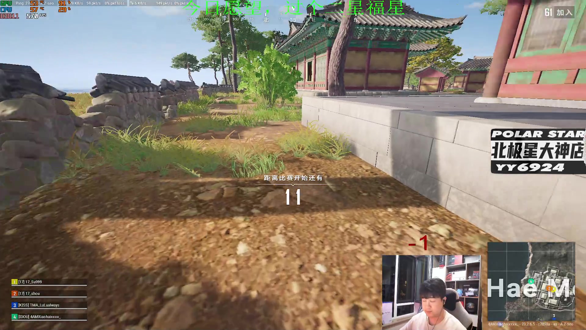 【2023-06-04 21点场】4AM小海xx丶：激情！