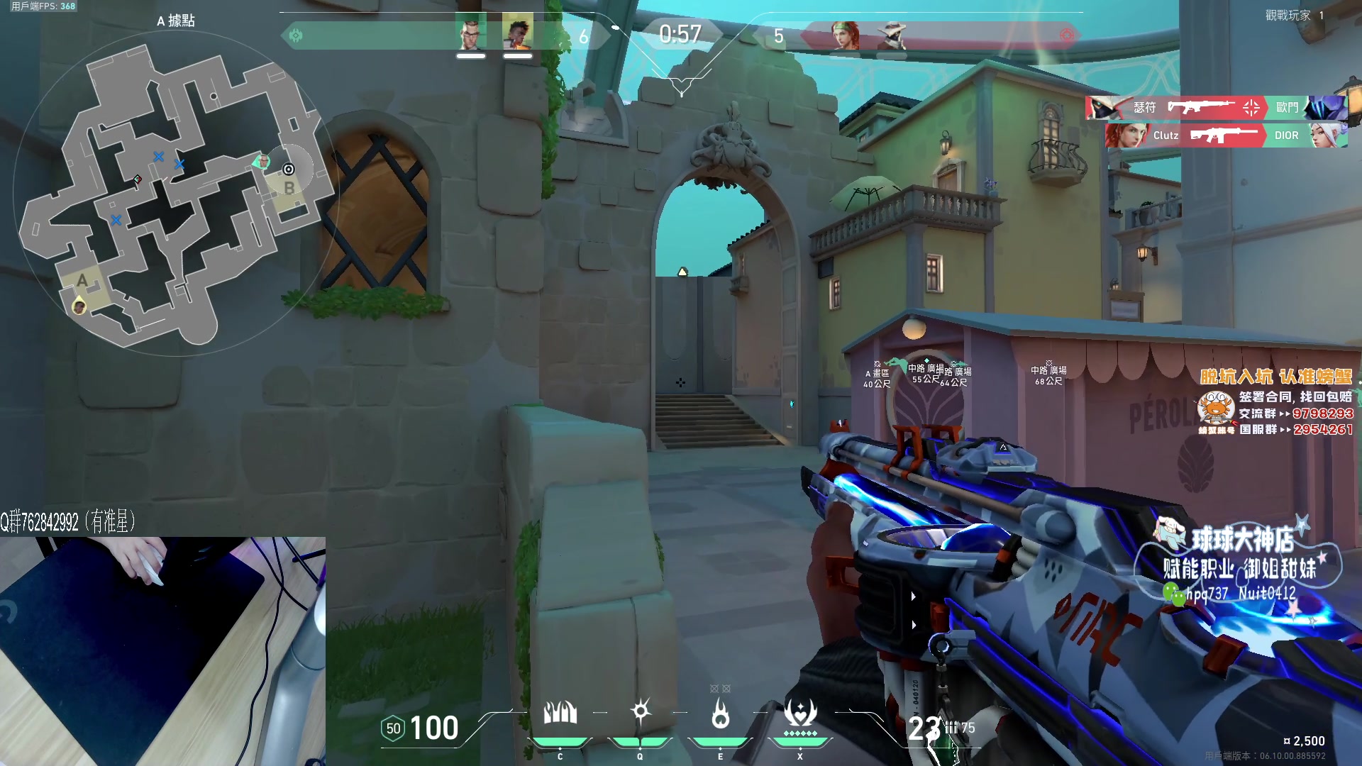 【2023-06-02 16点场】汤米男孩：汤米:心无杂念 专注提升！