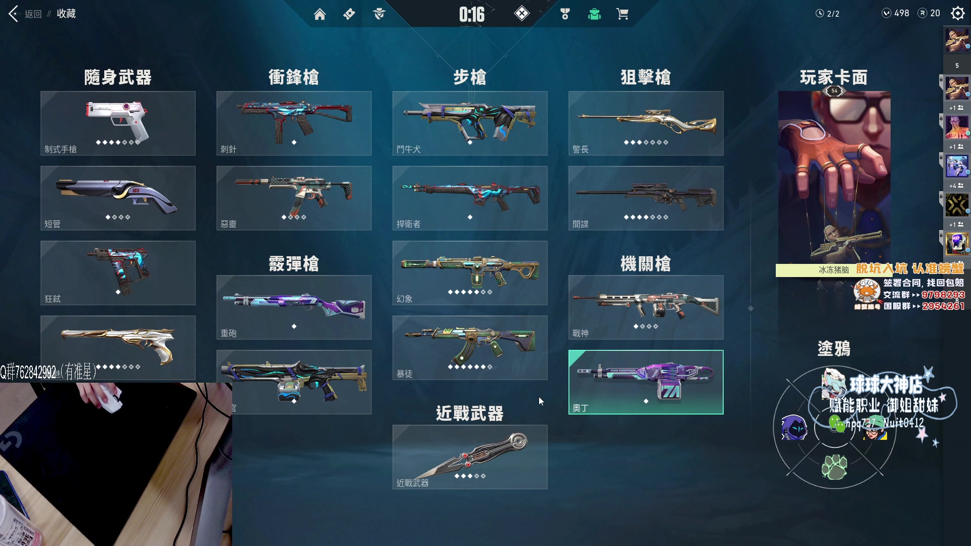 【2023-06-01 22点场】汤米男孩：汤米:真好用云3