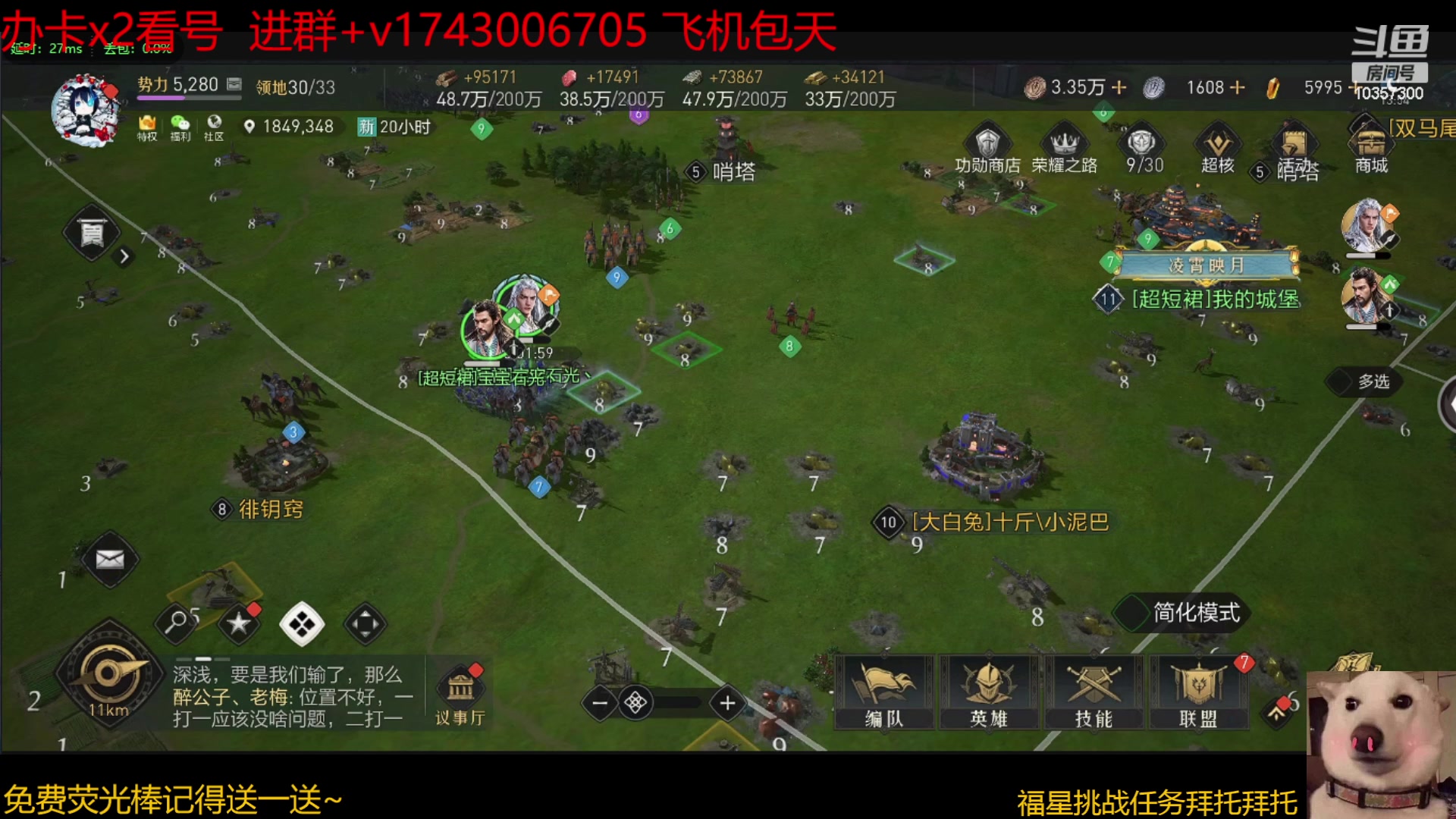 【2023-06-04 13点场】是猫咪吖丶：开荒  么么哒