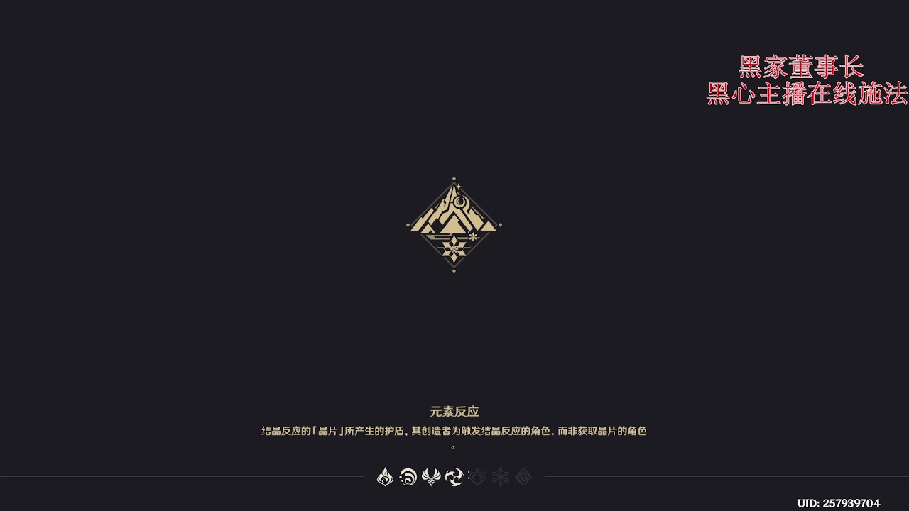 【2023-06-03 21点场】刻晴天下第一优雅：新深渊痛不了一点！