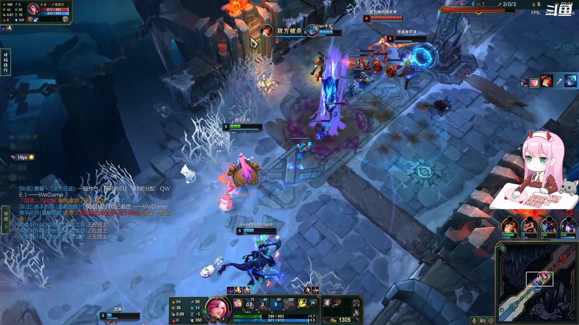 【2023-06-04 14点场】晚晚呦：【晚晚】周末愉快~